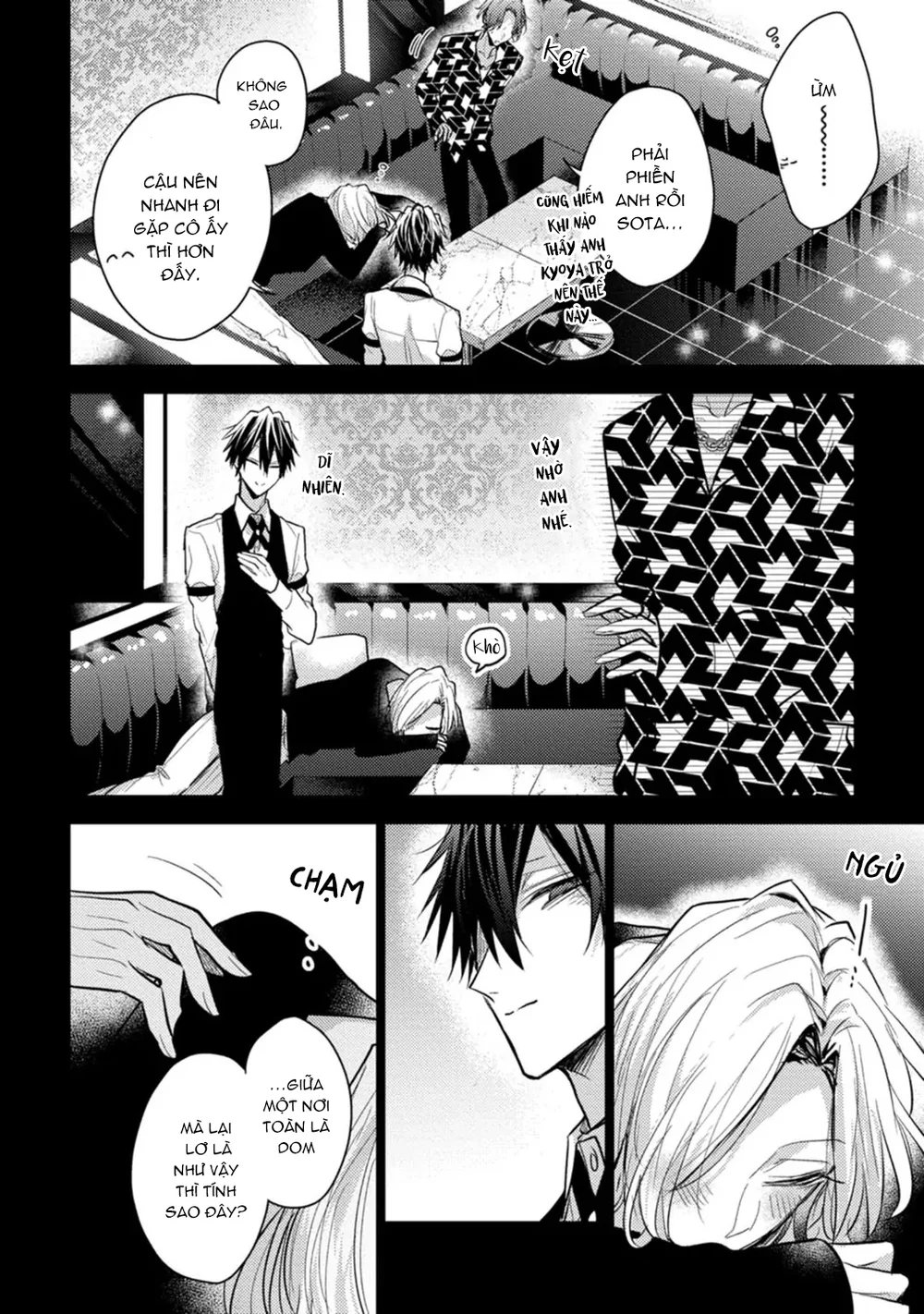 Ngài Sub, Đến Giờ Dạy Dỗ Rồi Chapter 11 Trang 6