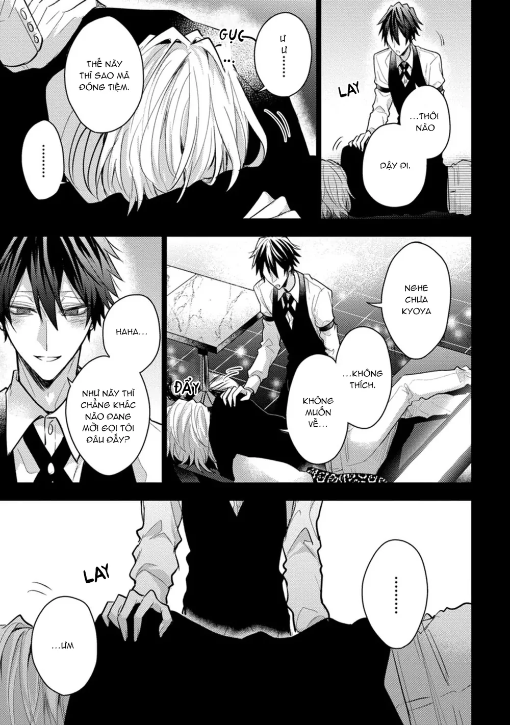 Ngài Sub, Đến Giờ Dạy Dỗ Rồi Chapter 11 Trang 7