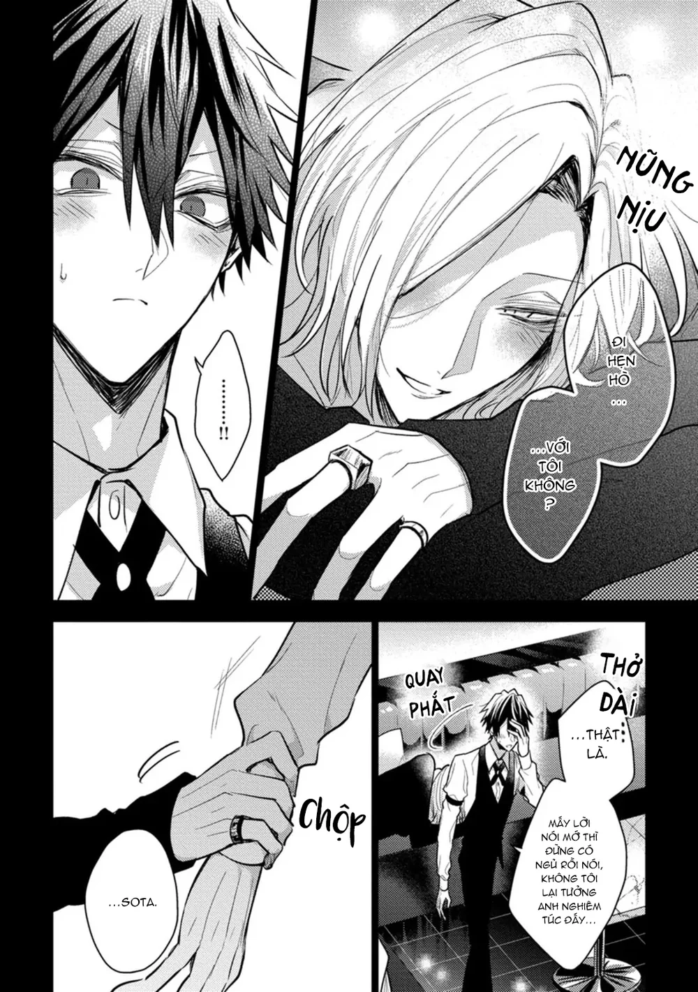 Ngài Sub, Đến Giờ Dạy Dỗ Rồi Chapter 11 Trang 8