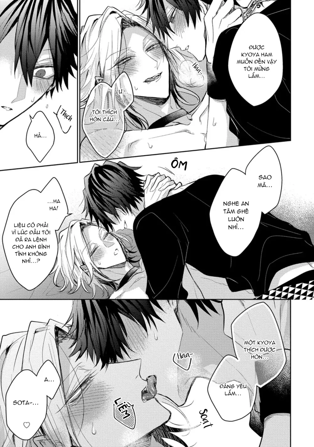 Ngài Sub, Đến Giờ Dạy Dỗ Rồi Chapter 11 Trang 13