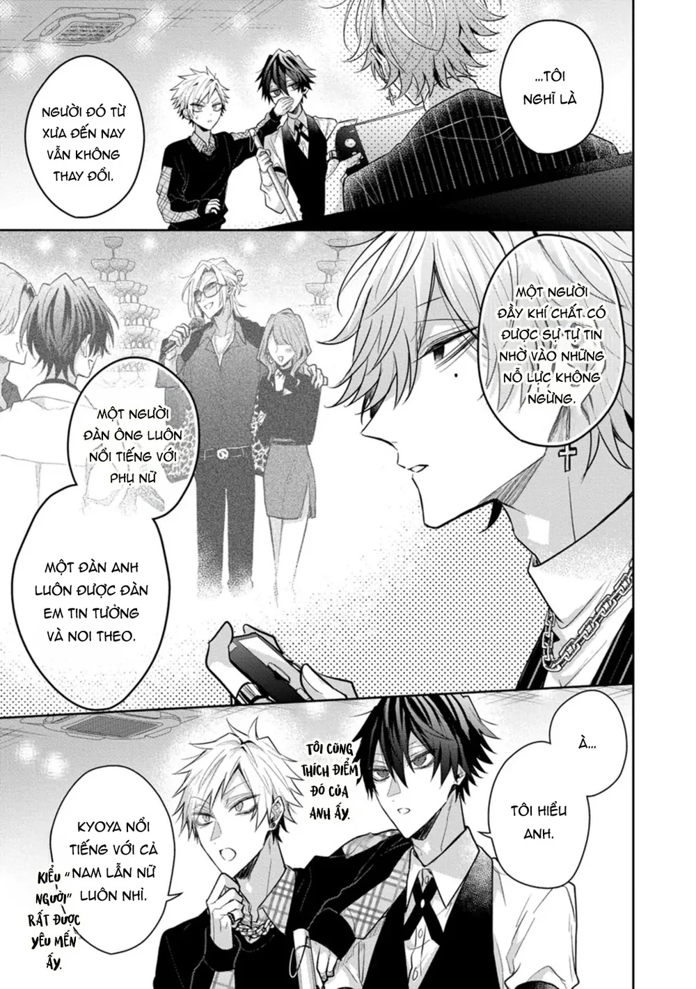 Ngài Sub, Đến Giờ Dạy Dỗ Rồi Chapter 12 Trang 5