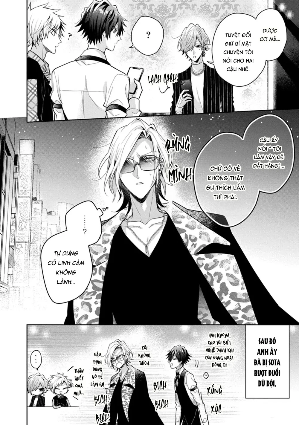 Ngài Sub, Đến Giờ Dạy Dỗ Rồi Chapter 12 Trang 8