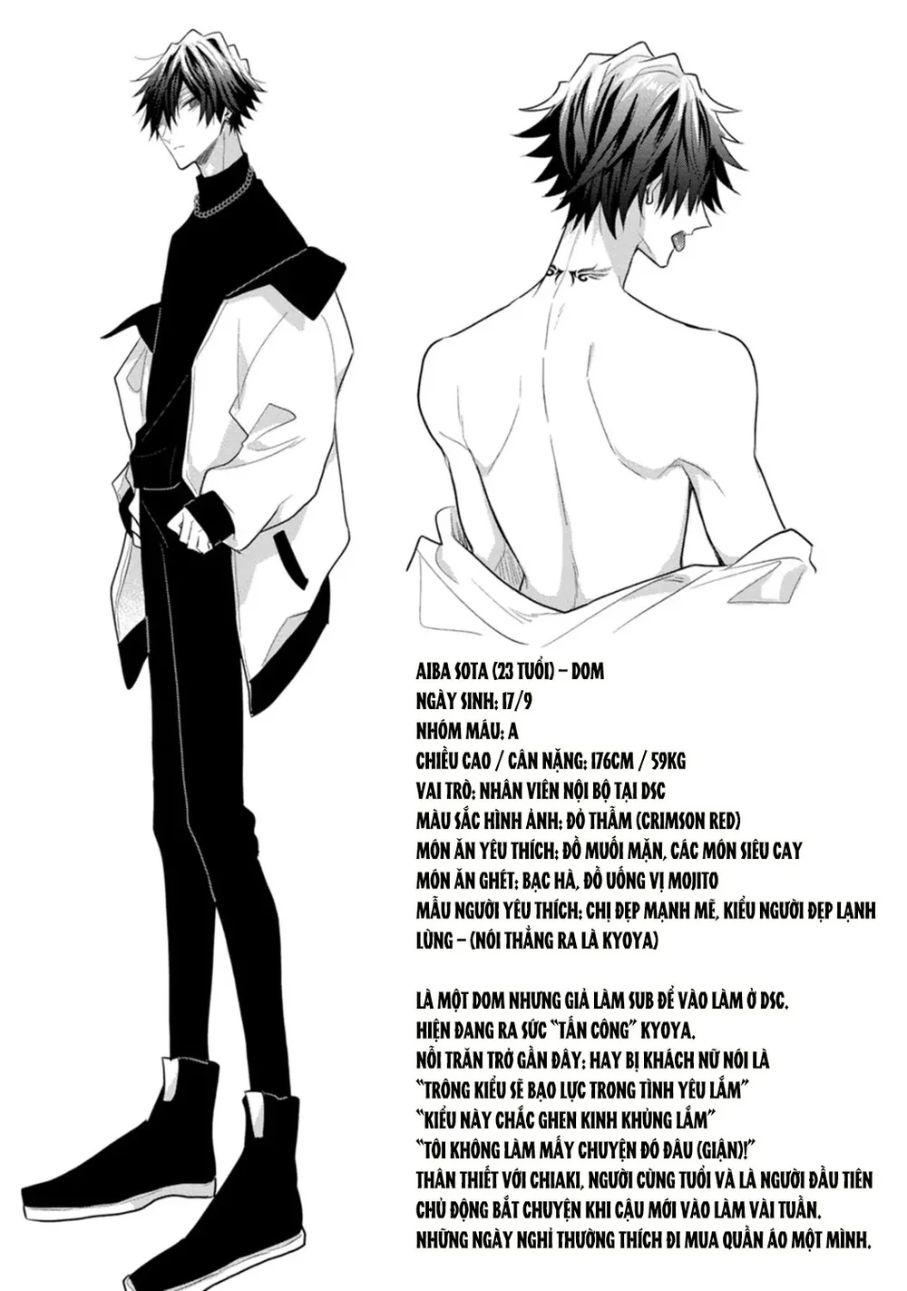 Ngài Sub, Đến Giờ Dạy Dỗ Rồi Chapter 12 Trang 11