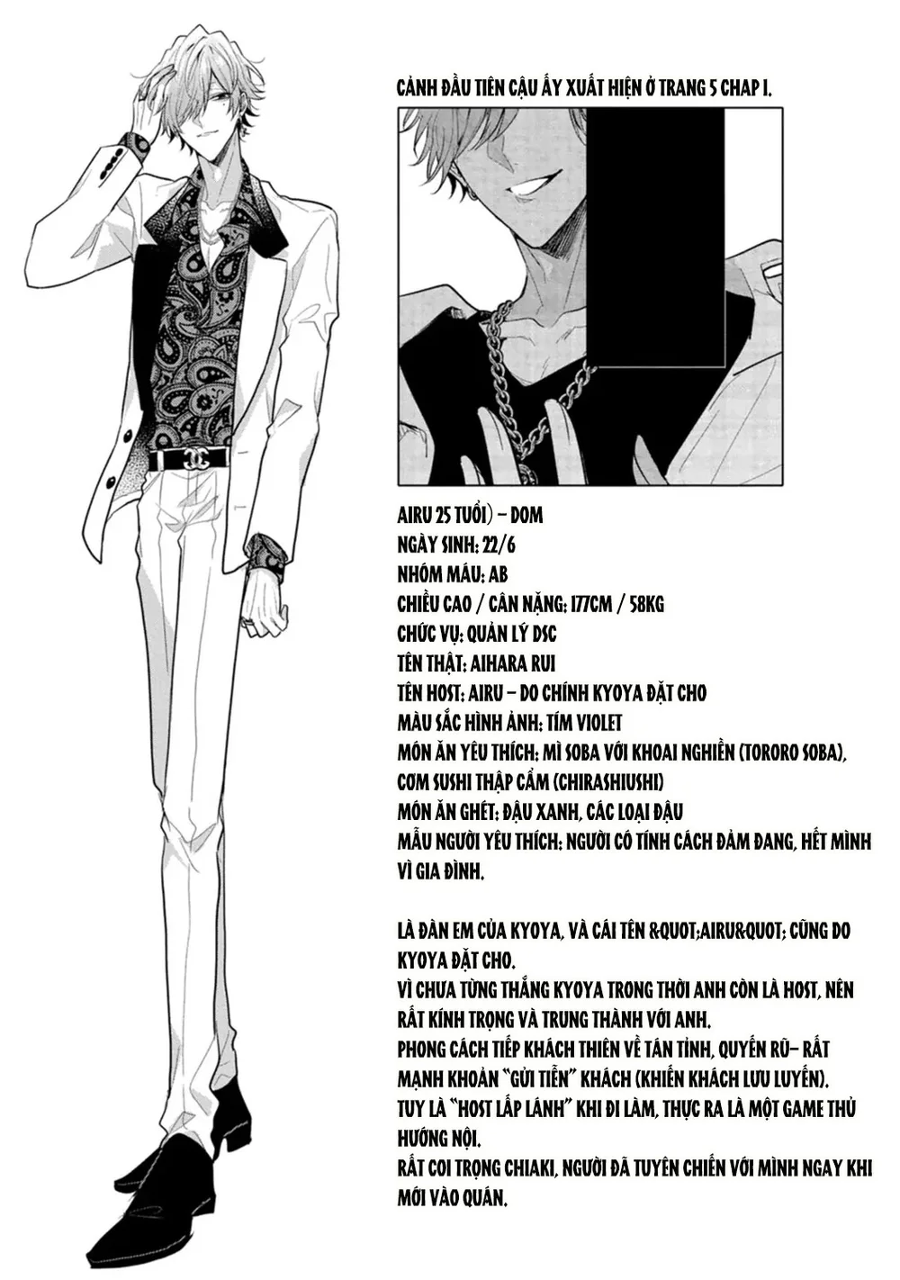 Ngài Sub, Đến Giờ Dạy Dỗ Rồi Chapter 12 Trang 13