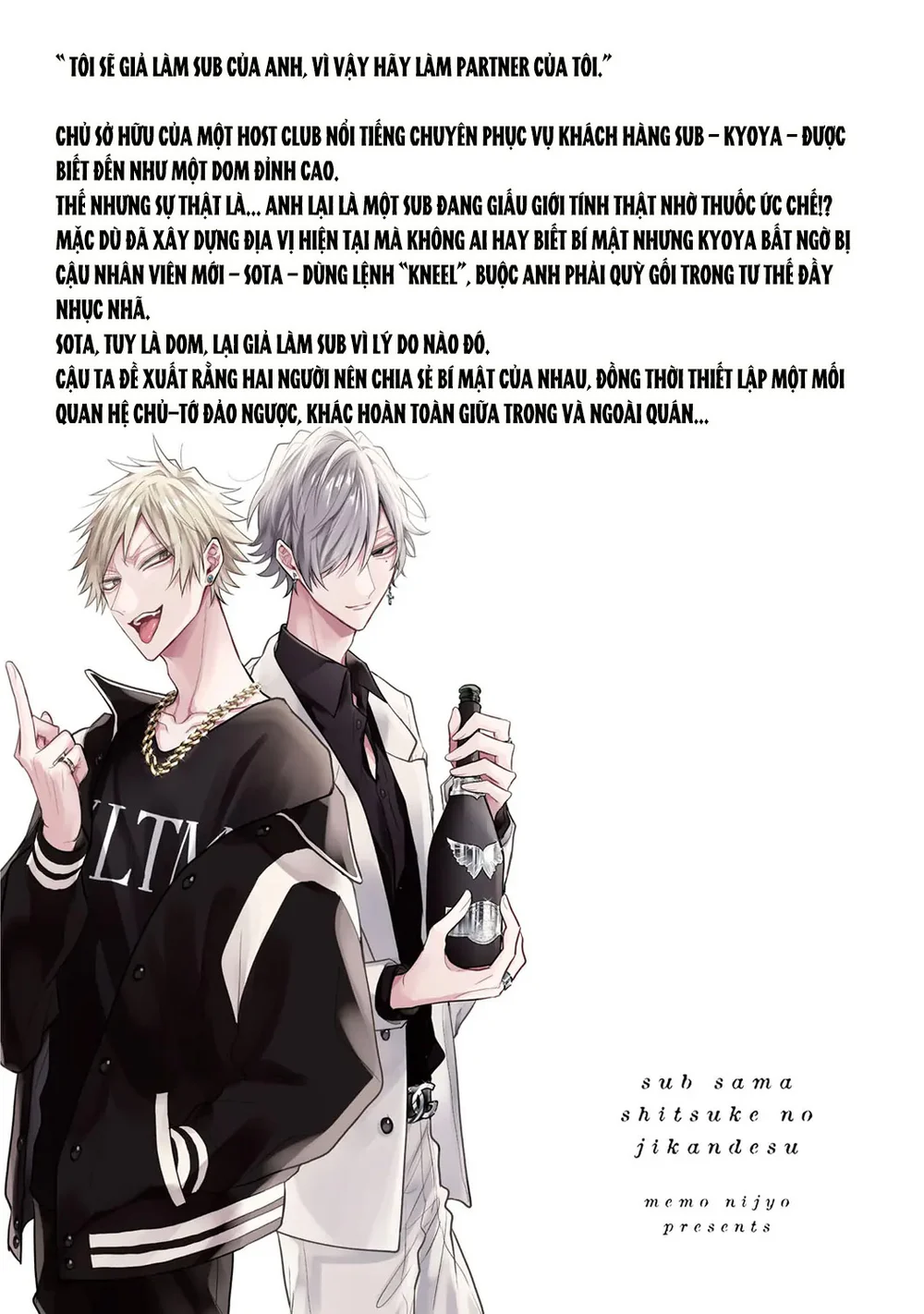 Ngài Sub, Đến Giờ Dạy Dỗ Rồi Chapter 13 Trang 6