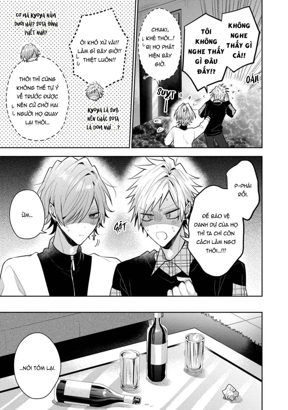 Ngài Sub, Đến Giờ Dạy Dỗ Rồi Chapter 14 Trang 4