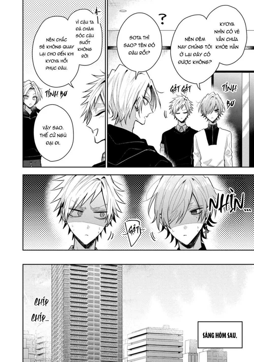 Ngài Sub, Đến Giờ Dạy Dỗ Rồi Chapter 14 Trang 5