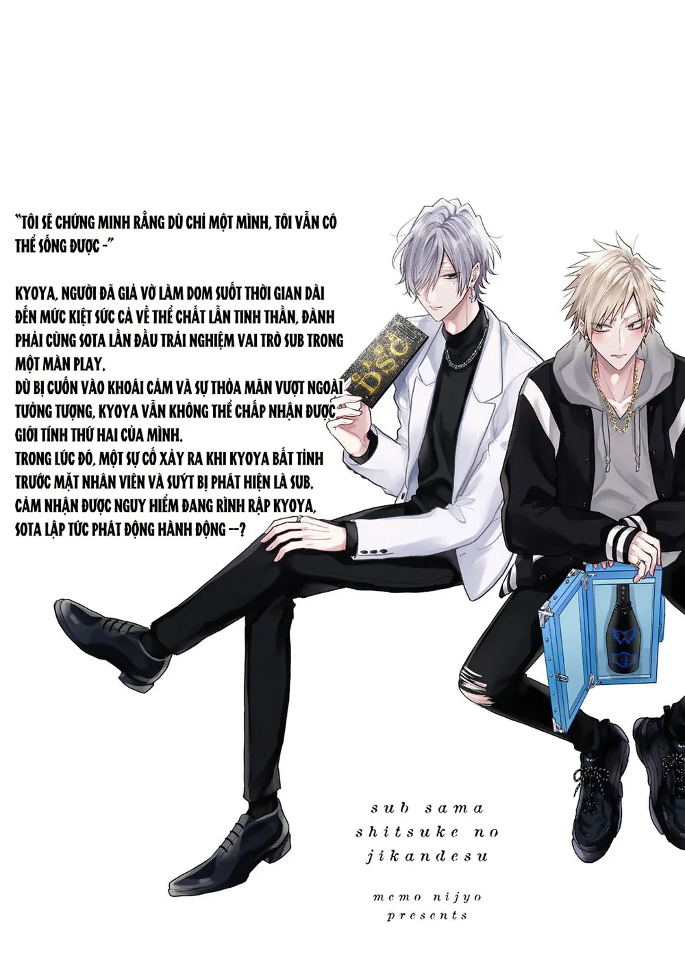 Ngài Sub, Đến Giờ Dạy Dỗ Rồi Chapter 14 Trang 12