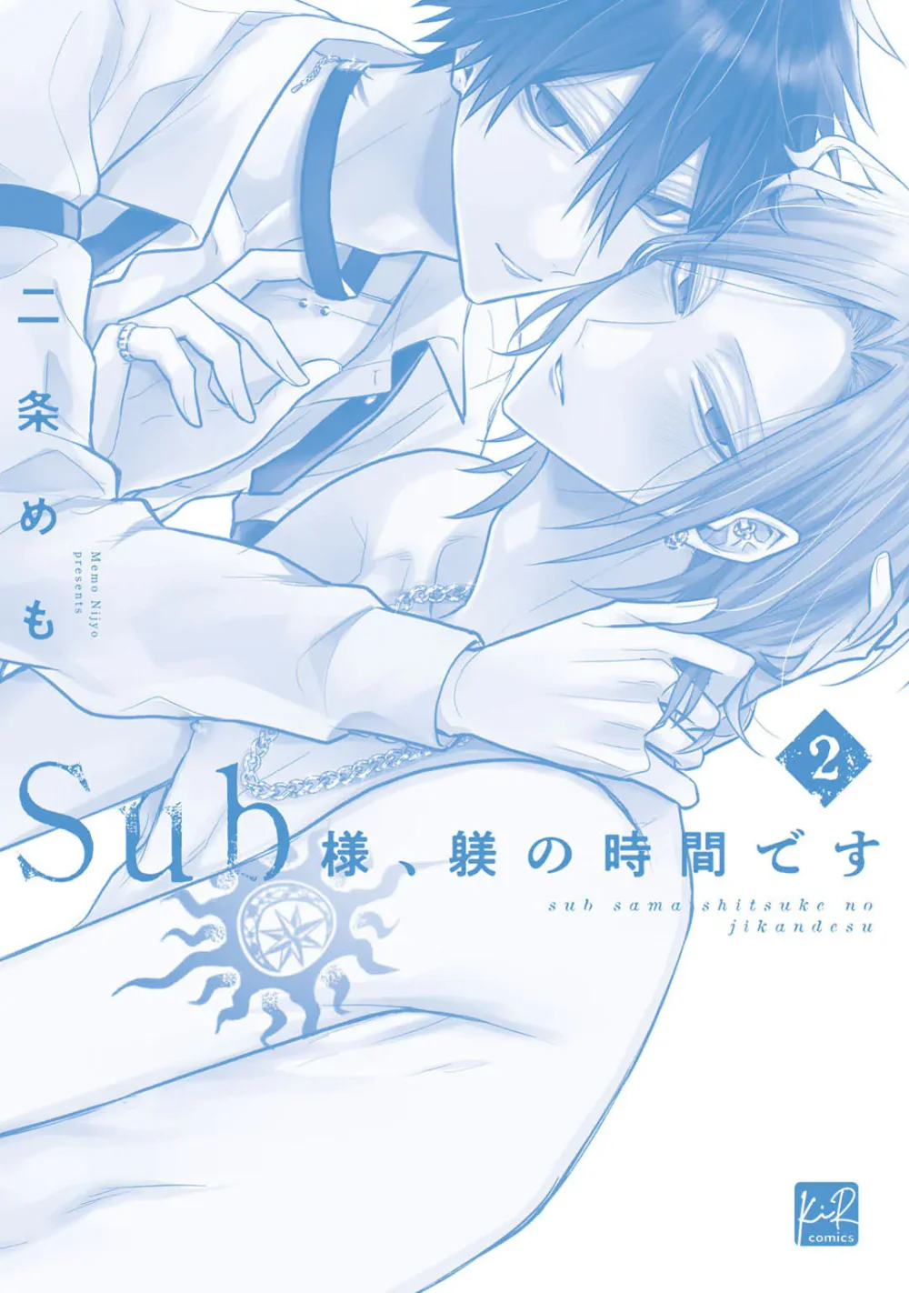 Ngài Sub, Đến Giờ Dạy Dỗ Rồi Chapter 14 Trang 13