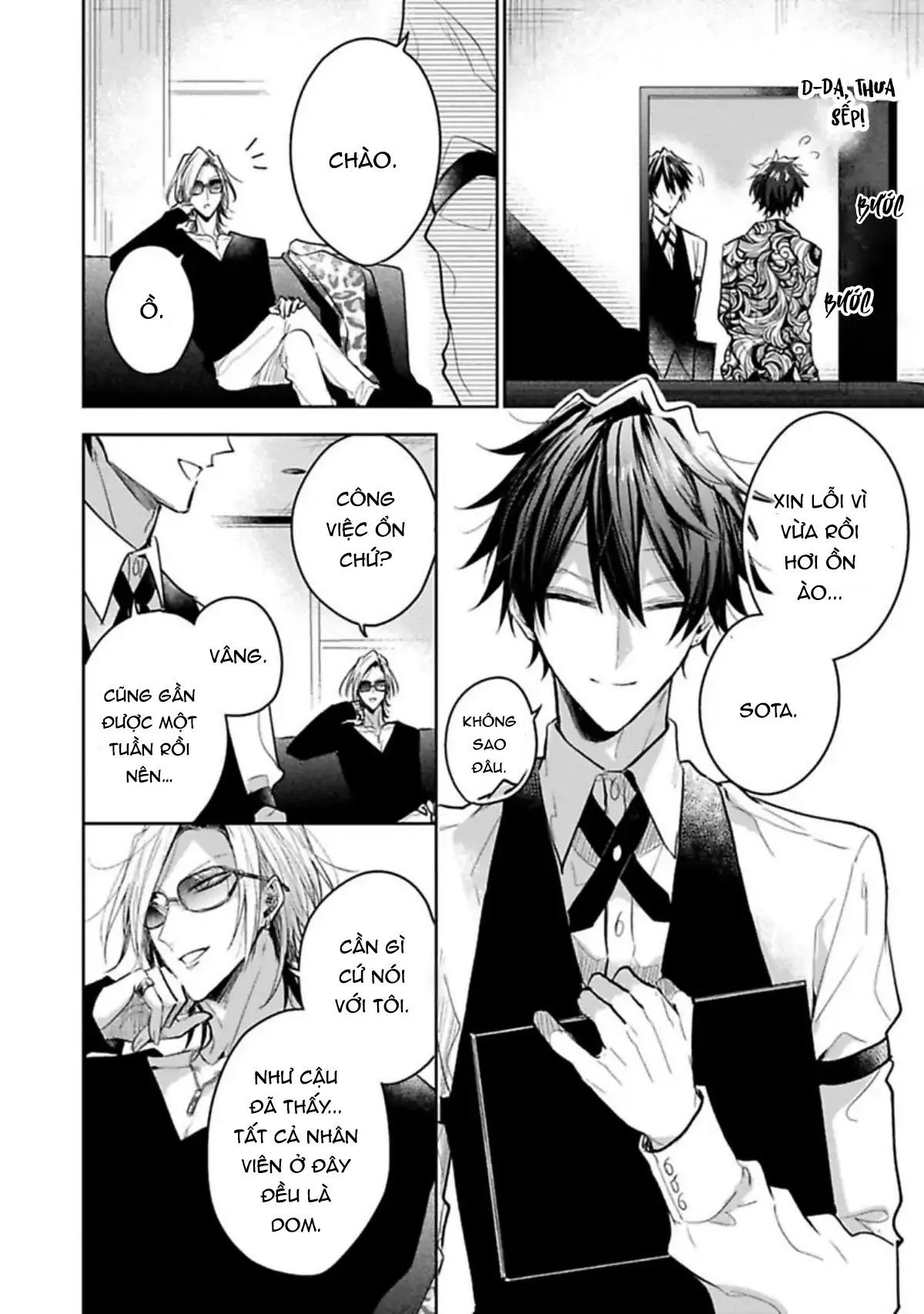 Ngài Sub, Đến Giờ Dạy Dỗ Rồi Chapter 1 Trang 10