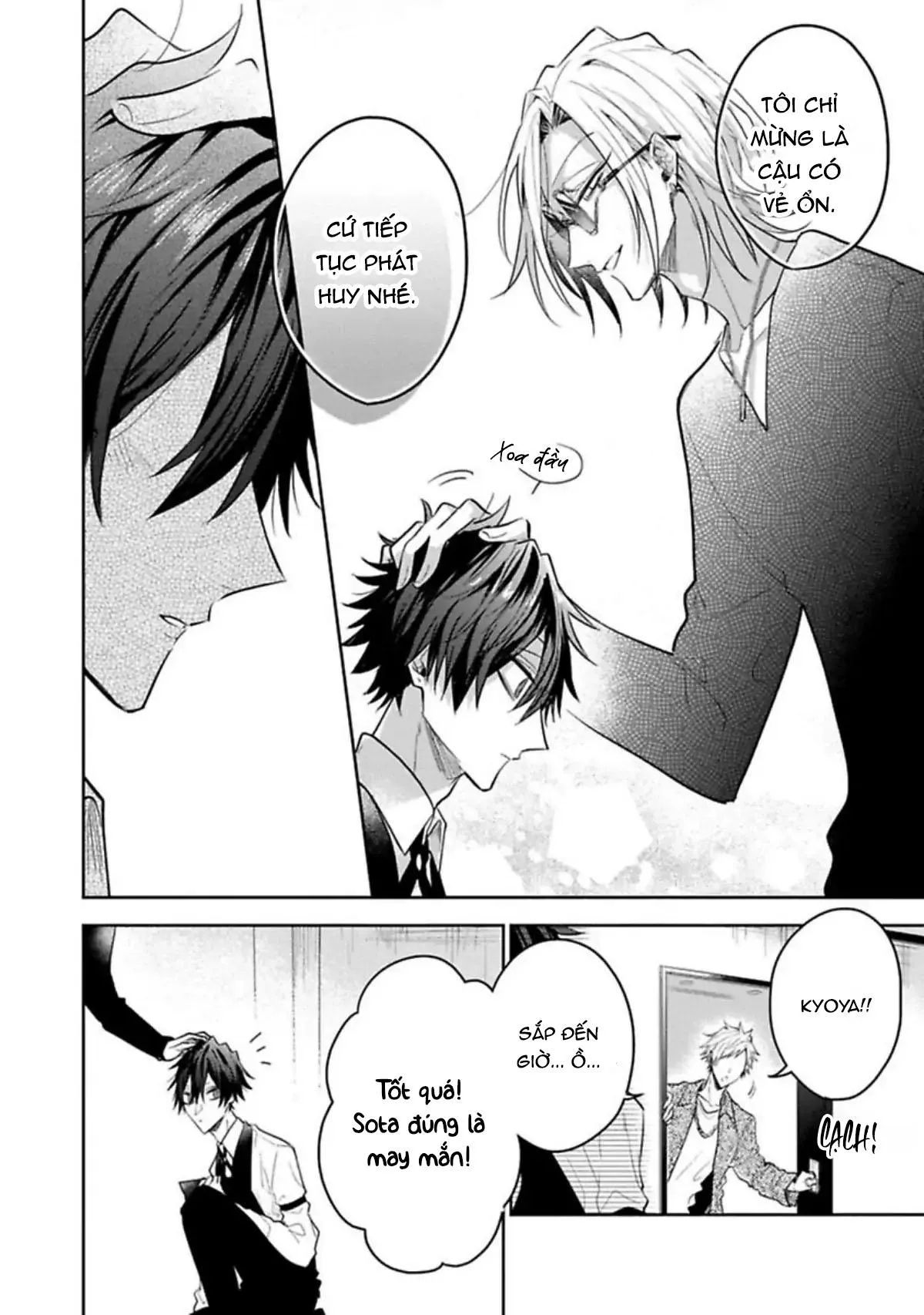 Ngài Sub, Đến Giờ Dạy Dỗ Rồi Chapter 1 Trang 12