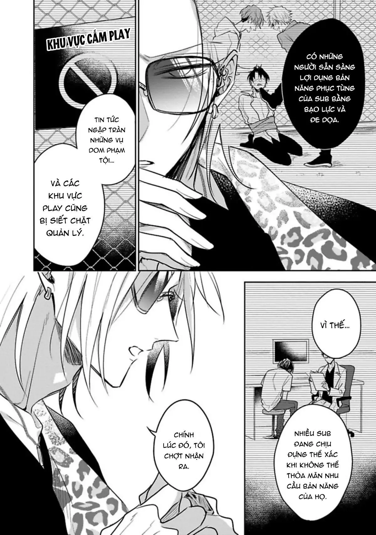 Ngài Sub, Đến Giờ Dạy Dỗ Rồi Chapter 1 Trang 16