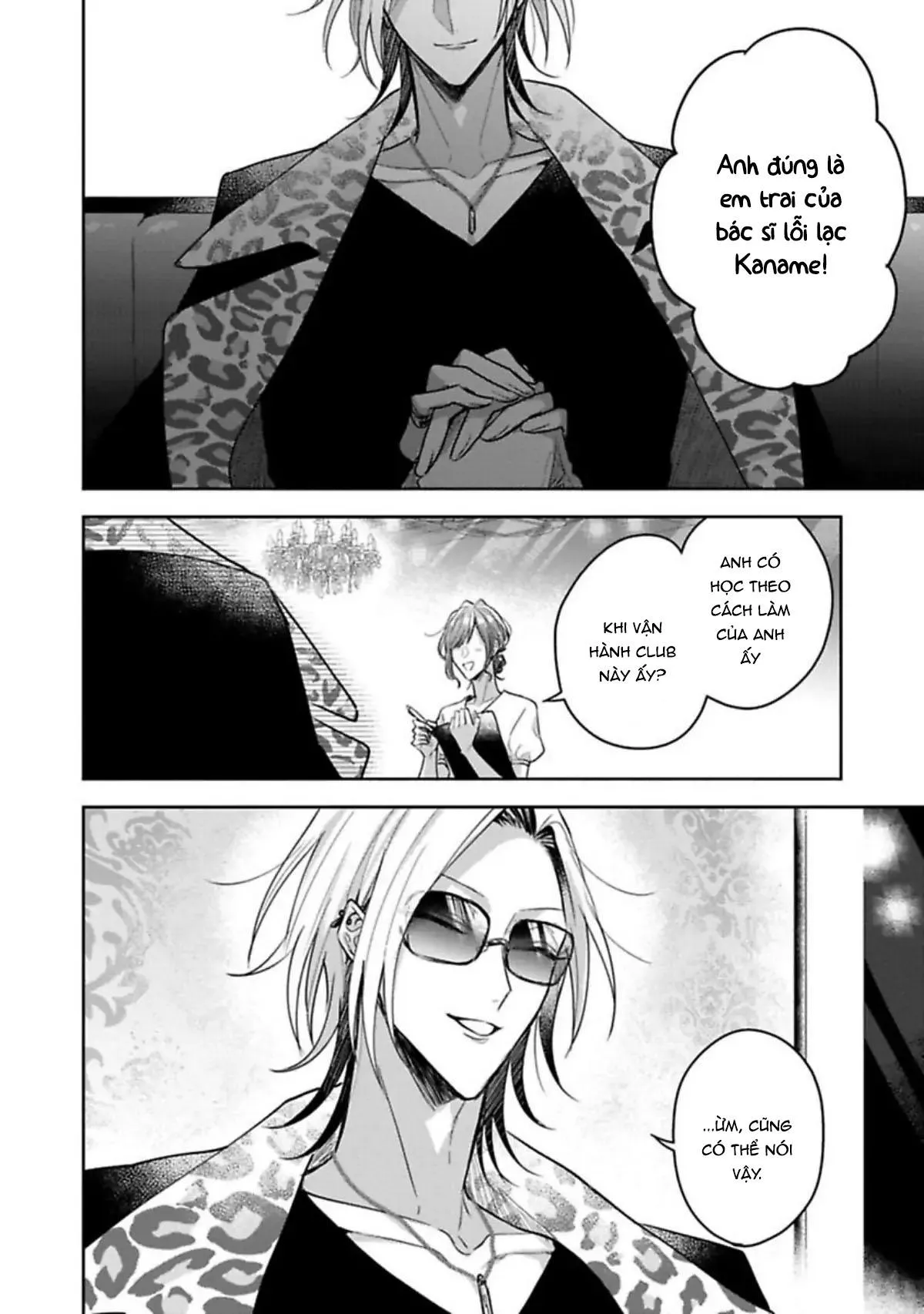 Ngài Sub, Đến Giờ Dạy Dỗ Rồi Chapter 1 Trang 18