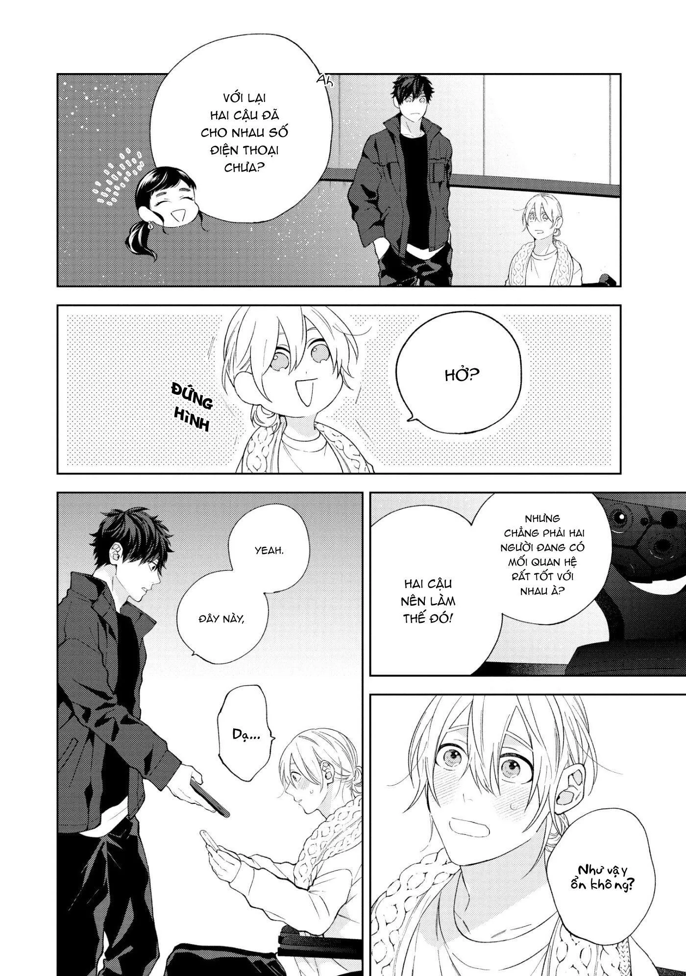 Ngắm Nhìn Bầu Trời Sao Chapter 2 Trang 3