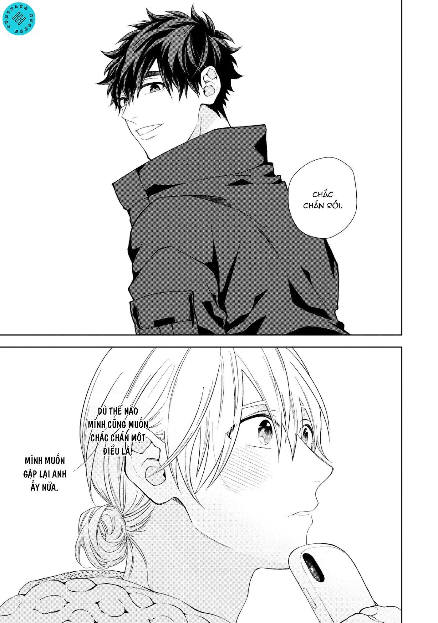 Ngắm Nhìn Bầu Trời Sao Chapter 2 Trang 6