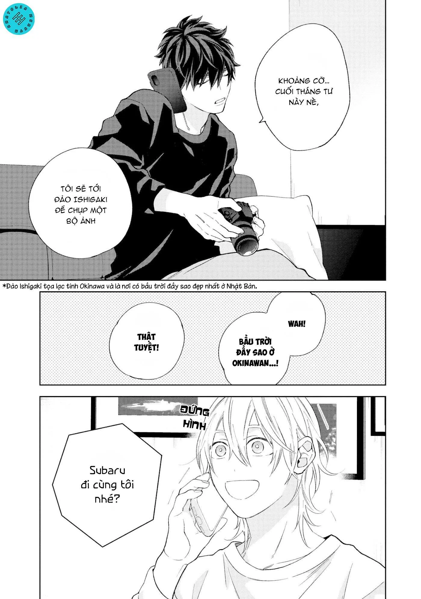 Ngắm Nhìn Bầu Trời Sao Chapter 2 Trang 10