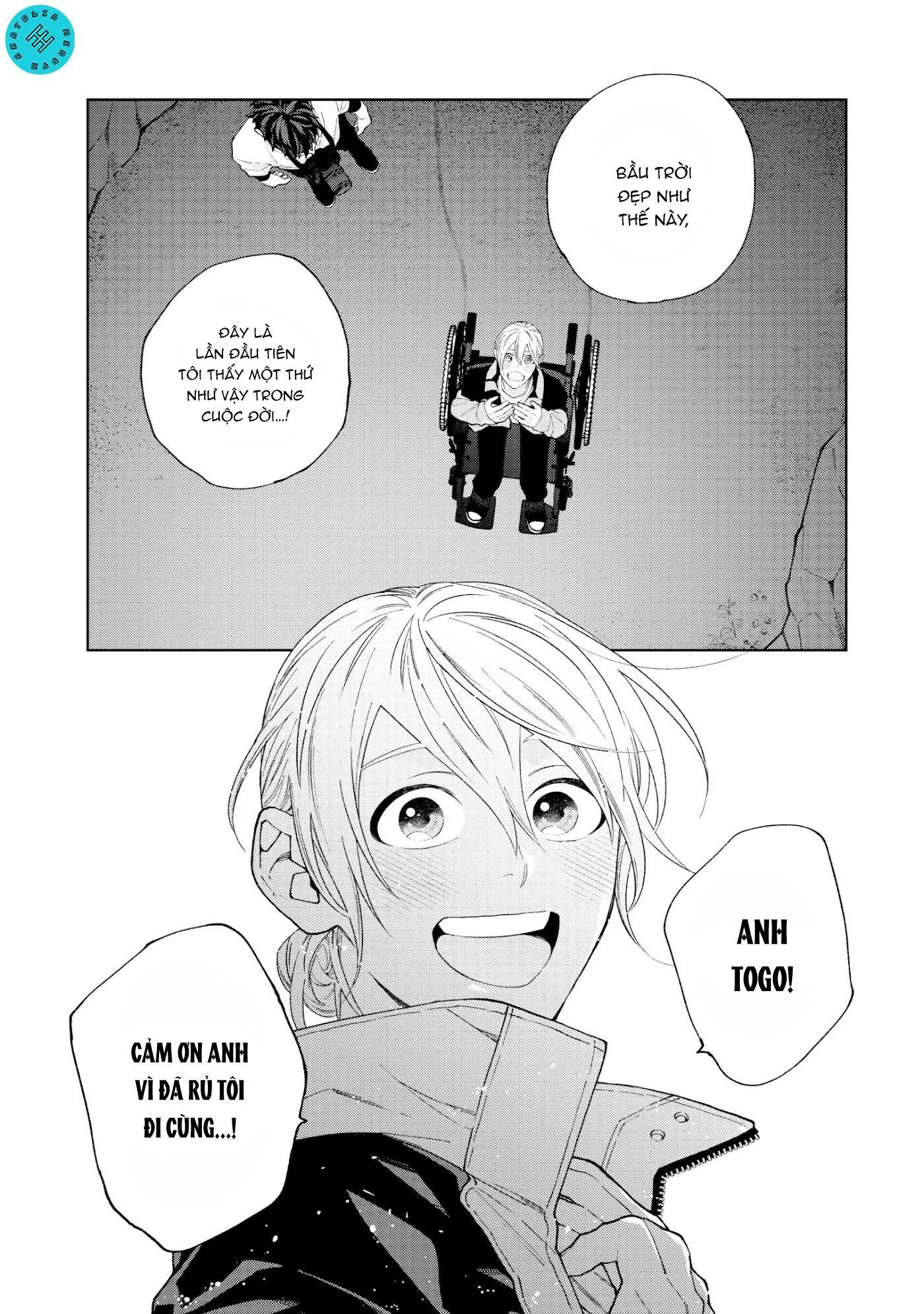 Ngắm Nhìn Bầu Trời Sao Chapter 2 Trang 26