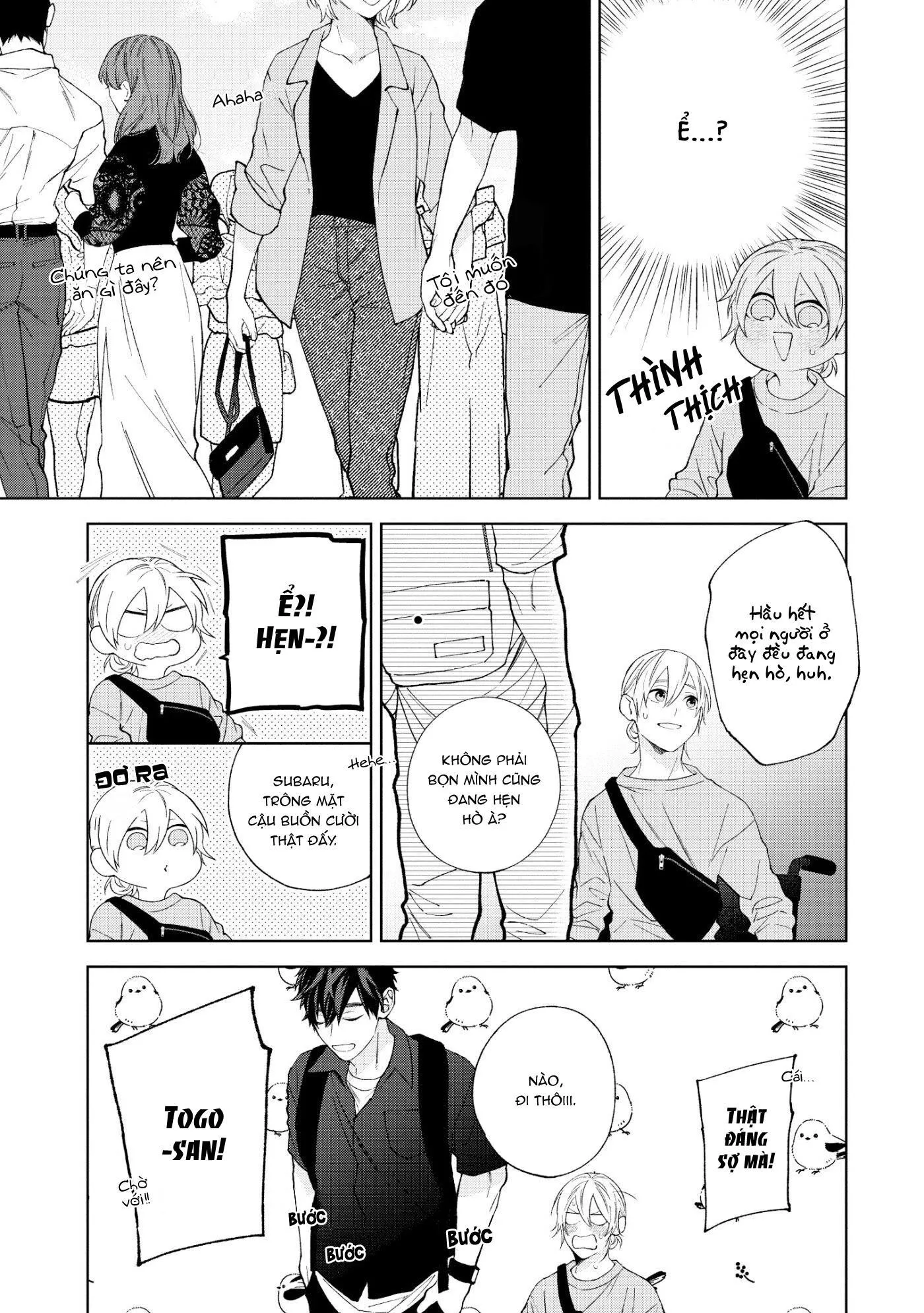 Ngắm Nhìn Bầu Trời Sao Chapter 3 Trang 15