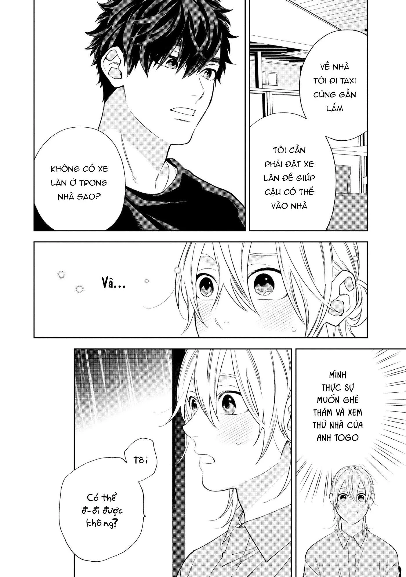 Ngắm Nhìn Bầu Trời Sao Chapter 4 Trang 3