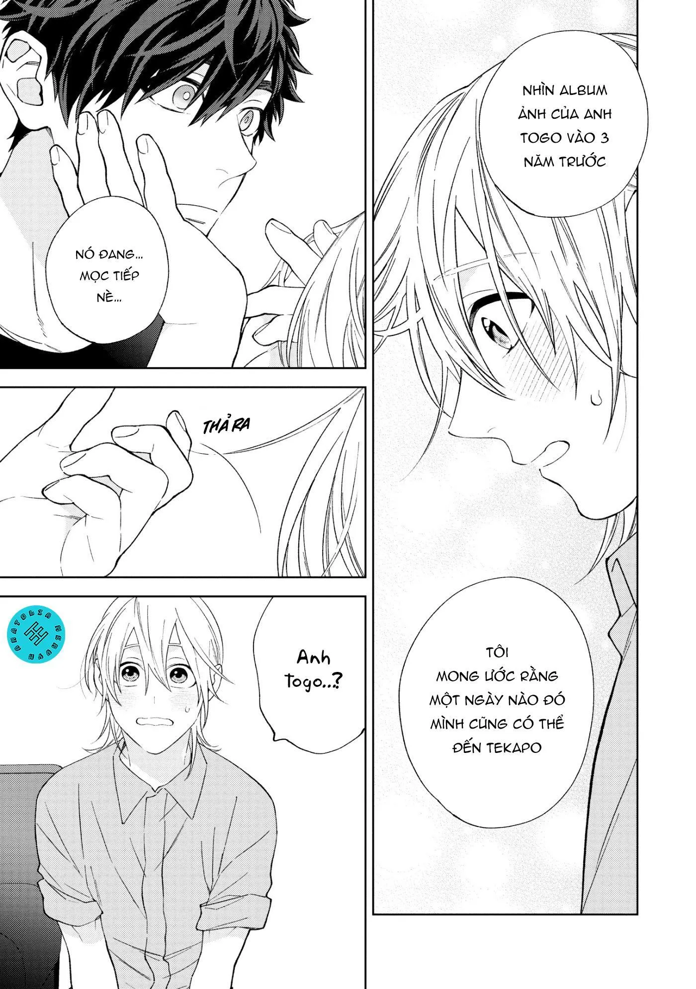 Ngắm Nhìn Bầu Trời Sao Chapter 4 Trang 6