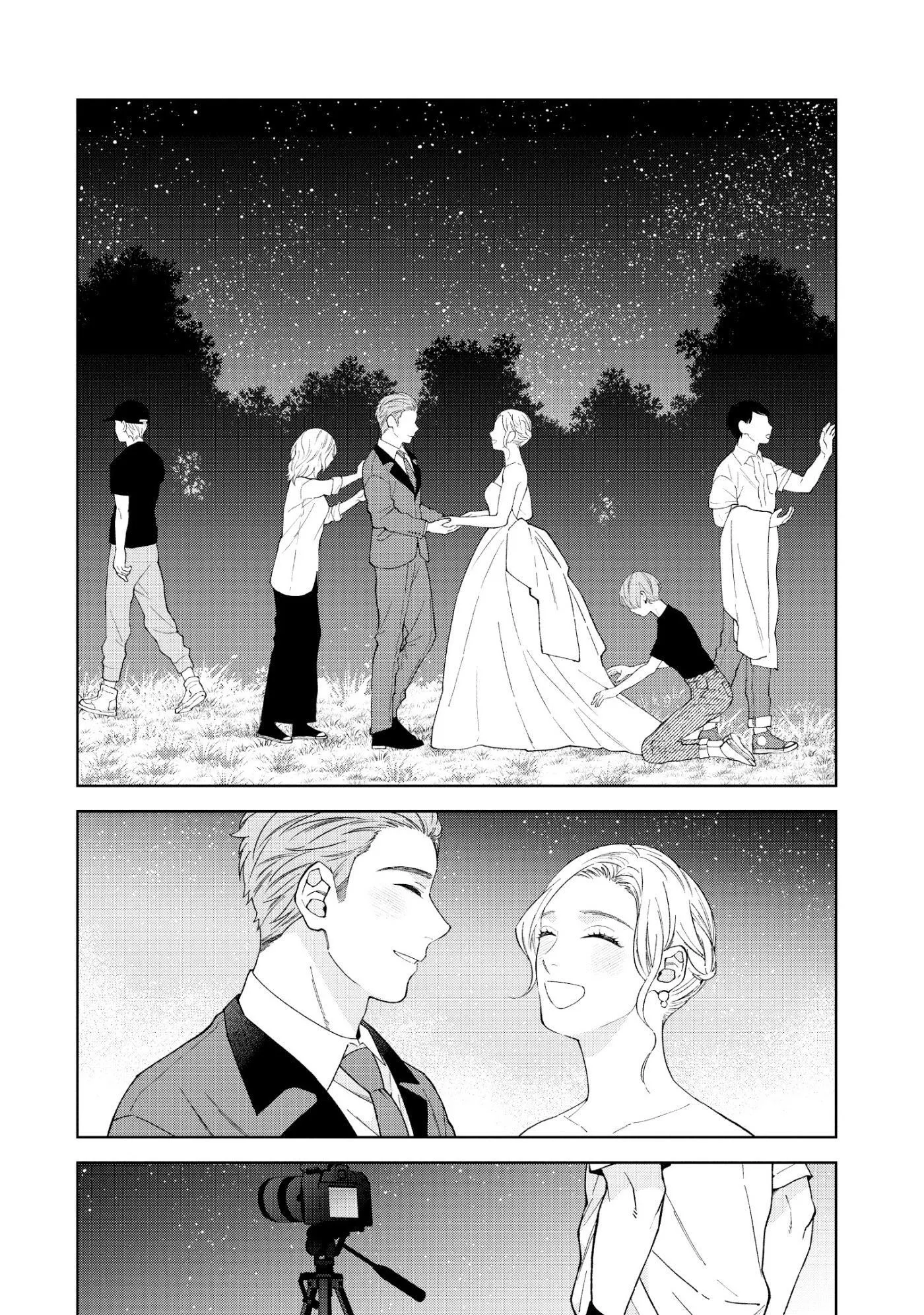 Ngắm Nhìn Bầu Trời Sao Chapter 4 Trang 17