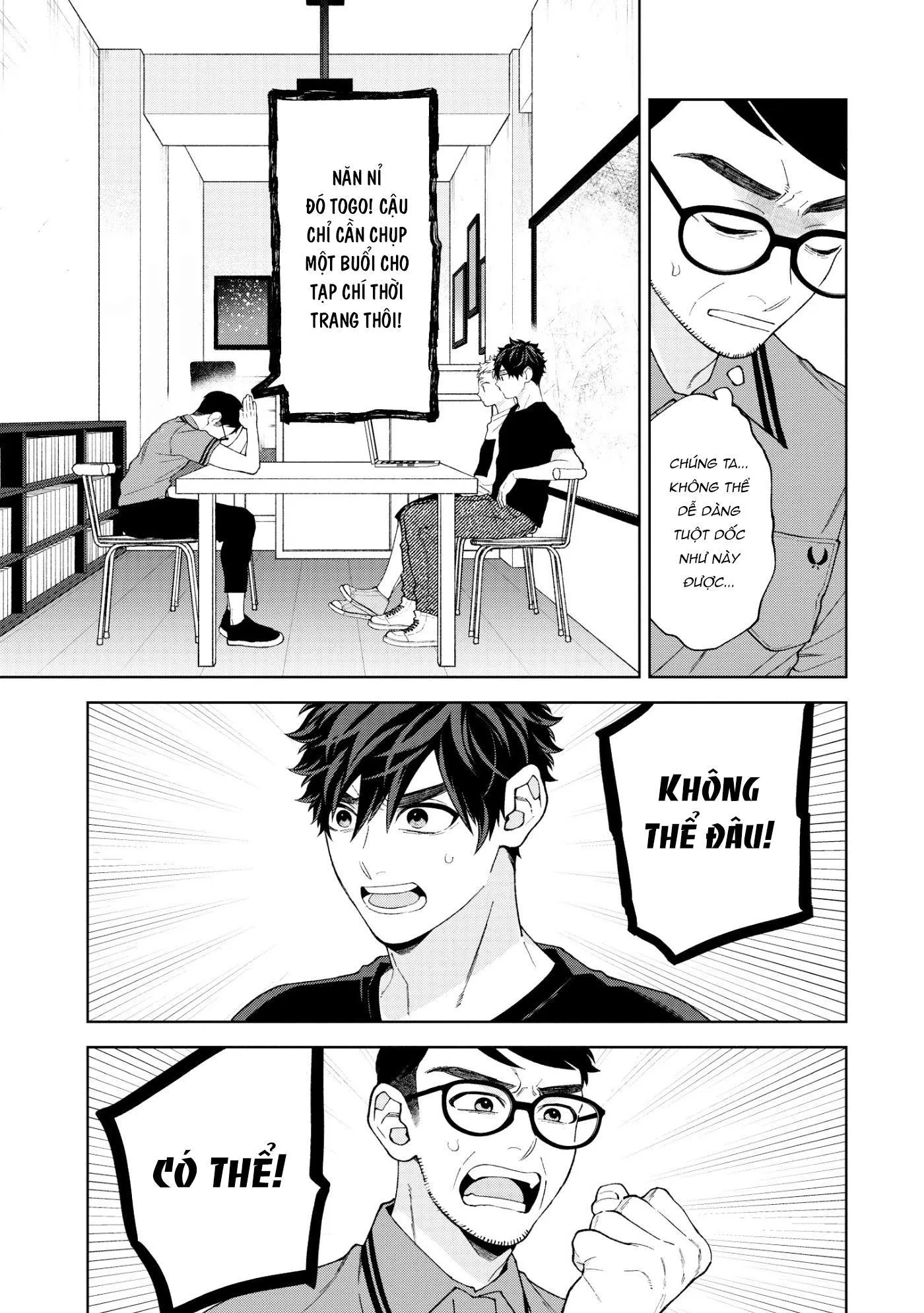 Ngắm Nhìn Bầu Trời Sao Chapter 4 Trang 22