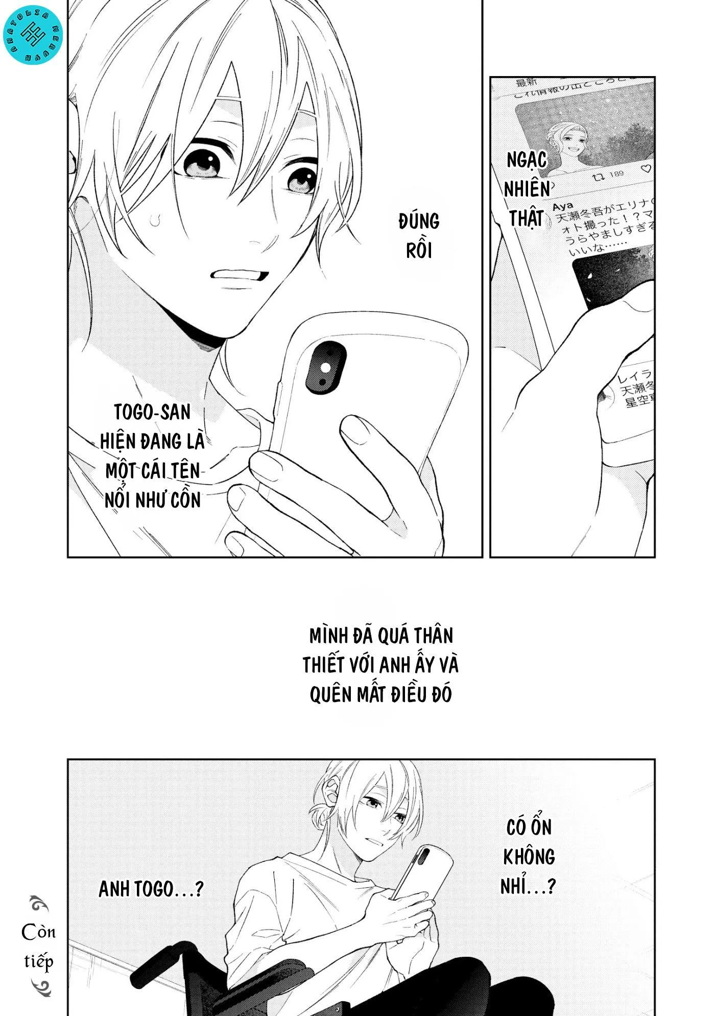 Ngắm Nhìn Bầu Trời Sao Chapter 4 Trang 24