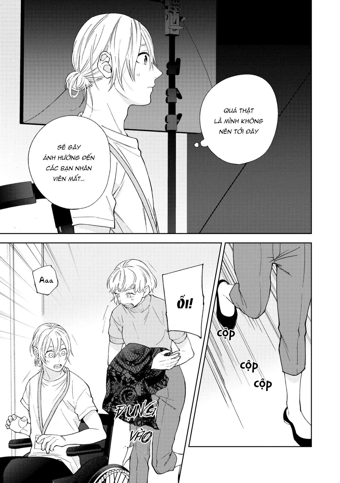 Ngắm Nhìn Bầu Trời Sao Chapter 5 Trang 3