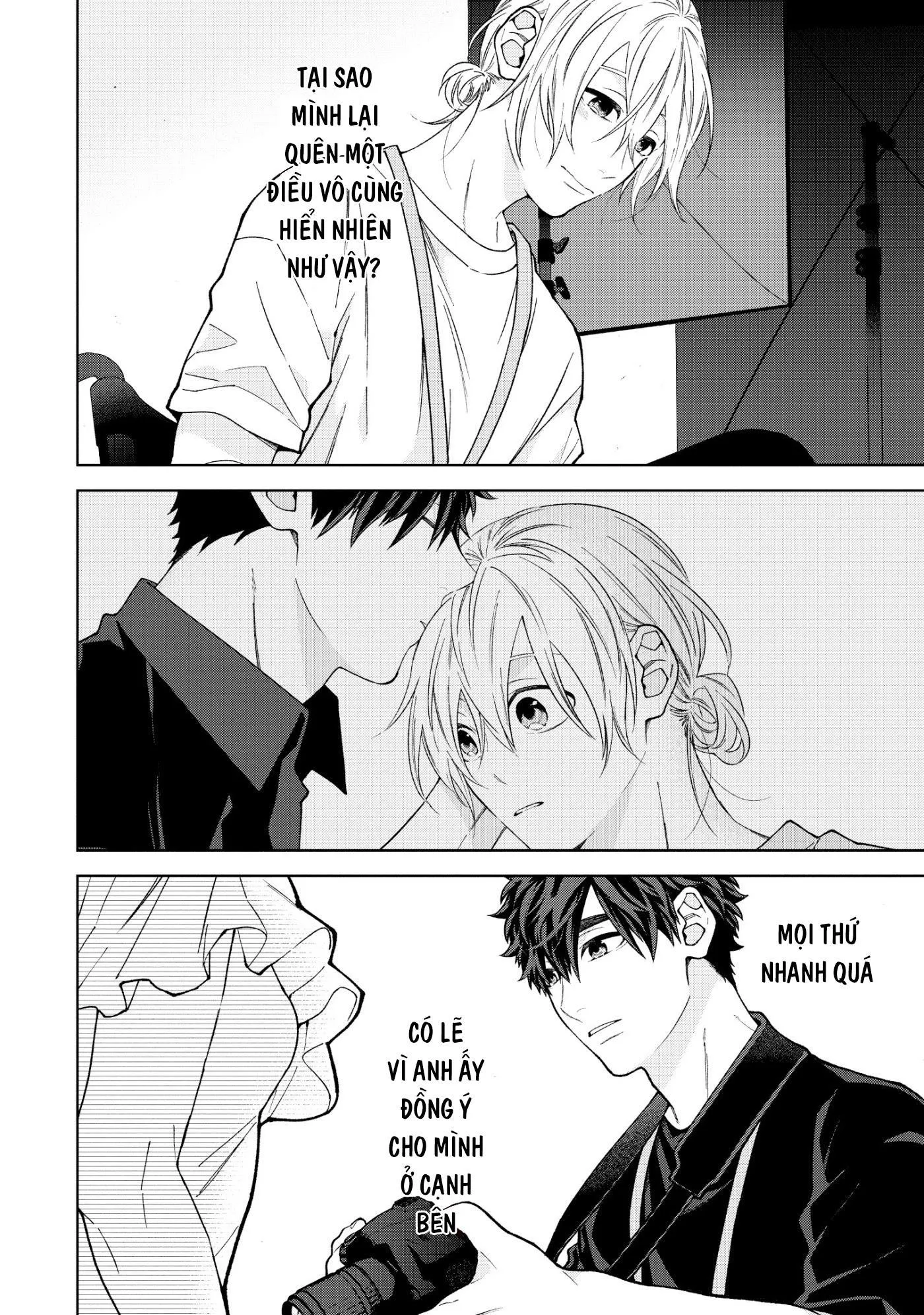 Ngắm Nhìn Bầu Trời Sao Chapter 5 Trang 6