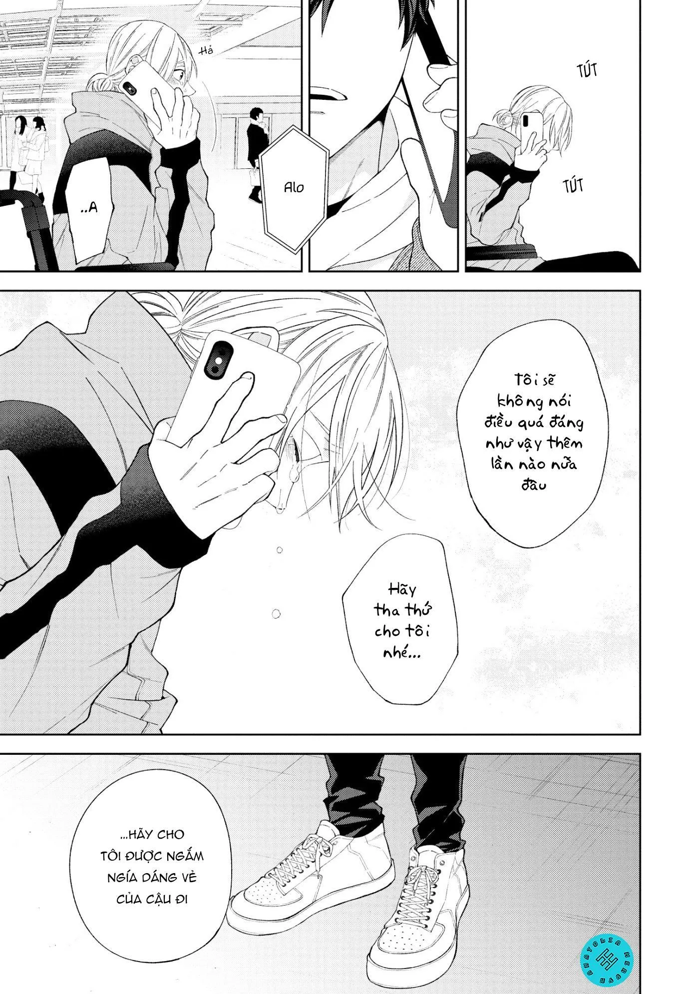 Ngắm Nhìn Bầu Trời Sao Chapter 6 Trang 21