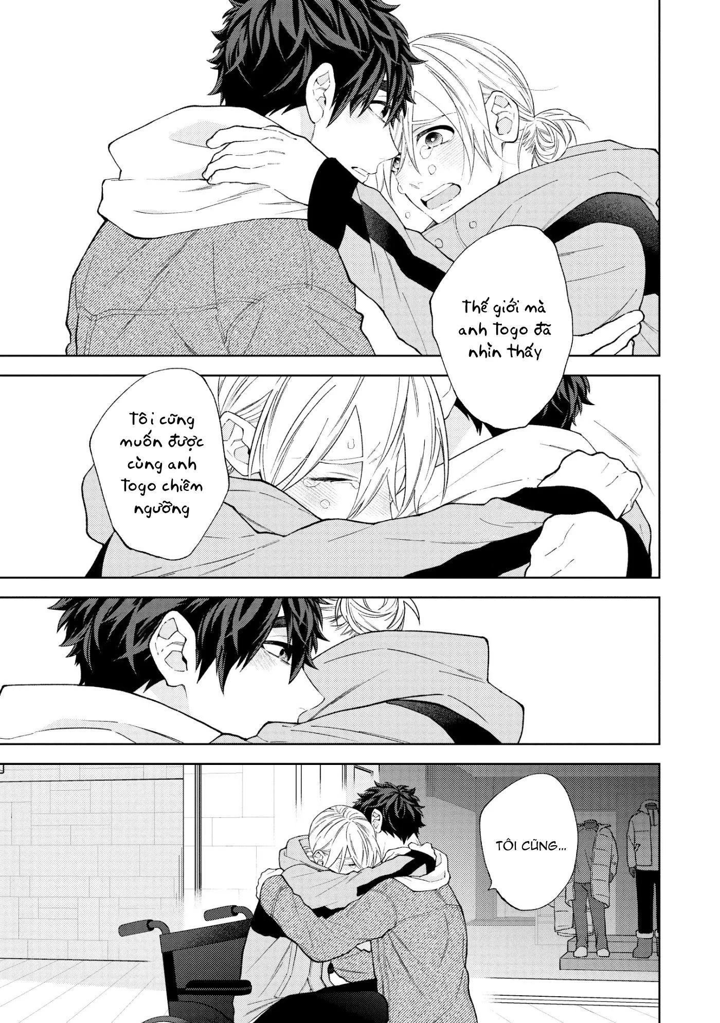 Ngắm Nhìn Bầu Trời Sao Chapter 6 Trang 25