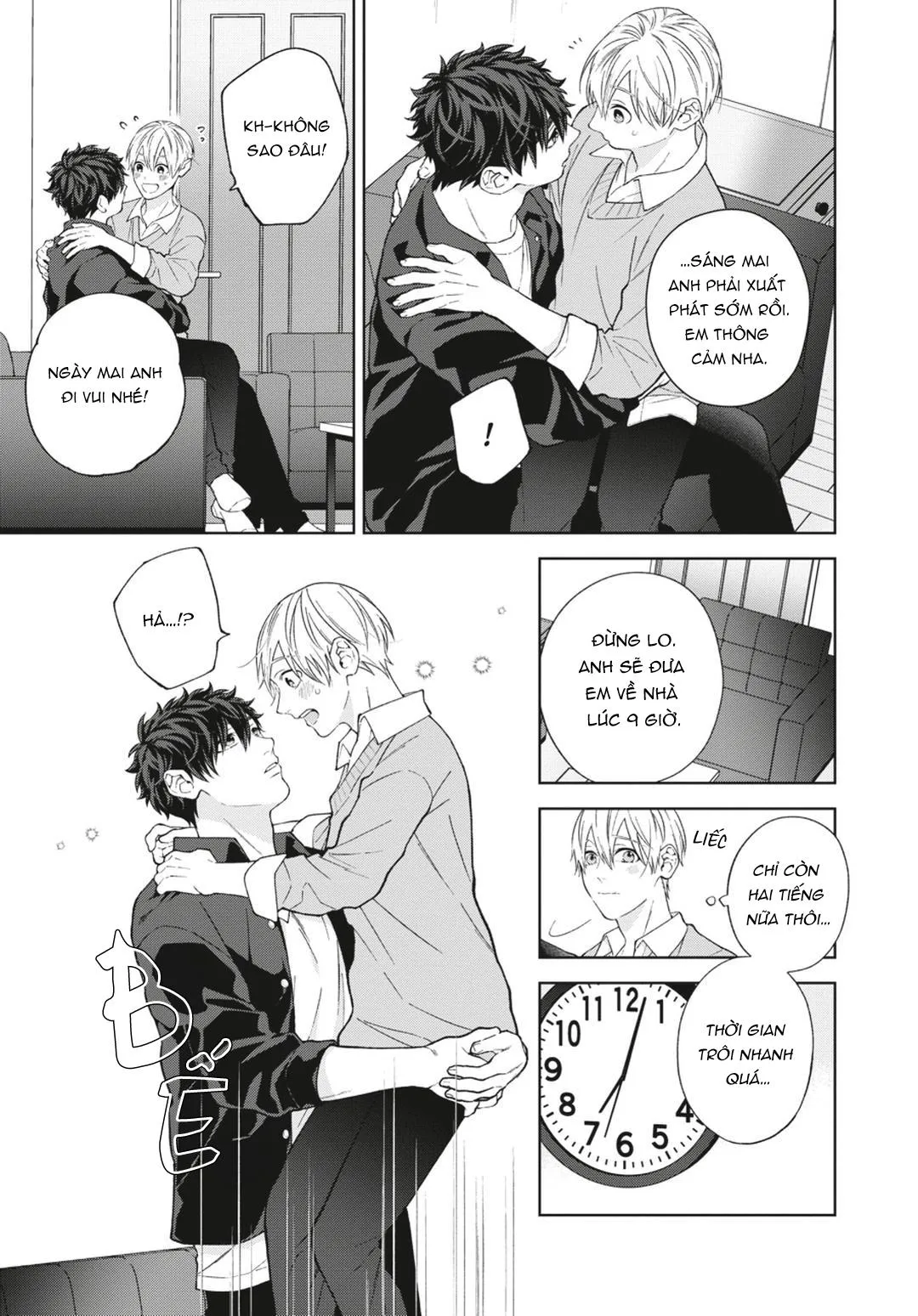 Ngắm Nhìn Bầu Trời Sao Chapter 8 Trang 12