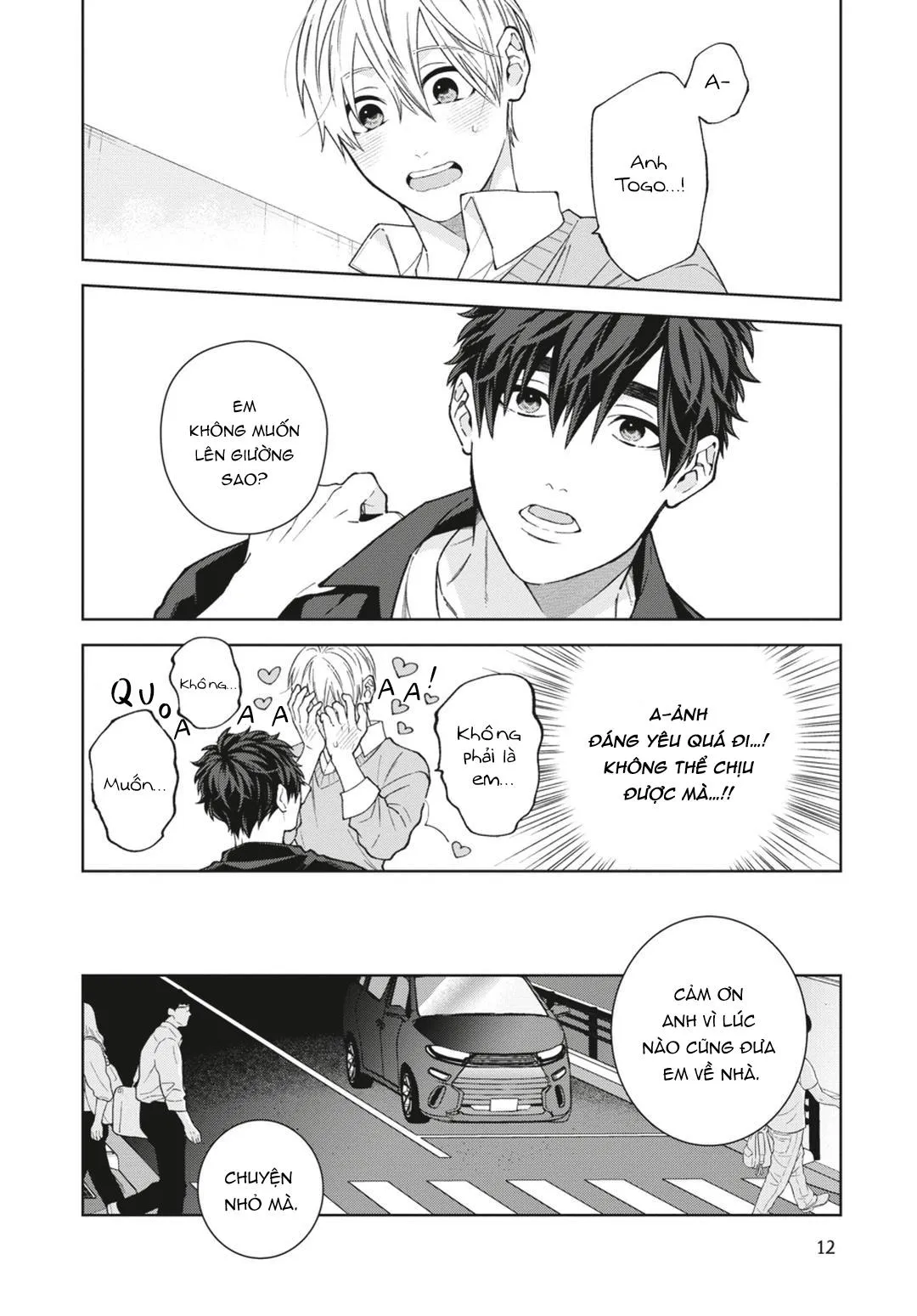 Ngắm Nhìn Bầu Trời Sao Chapter 8 Trang 13