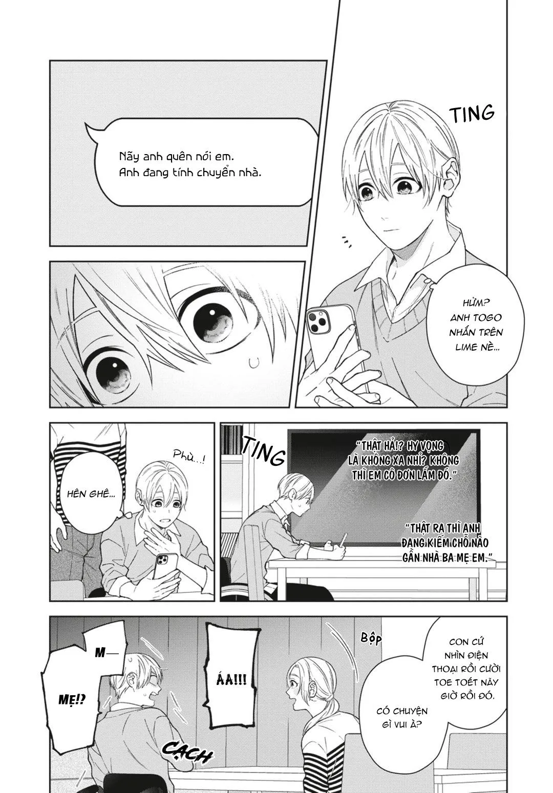 Ngắm Nhìn Bầu Trời Sao Chapter 8 Trang 15