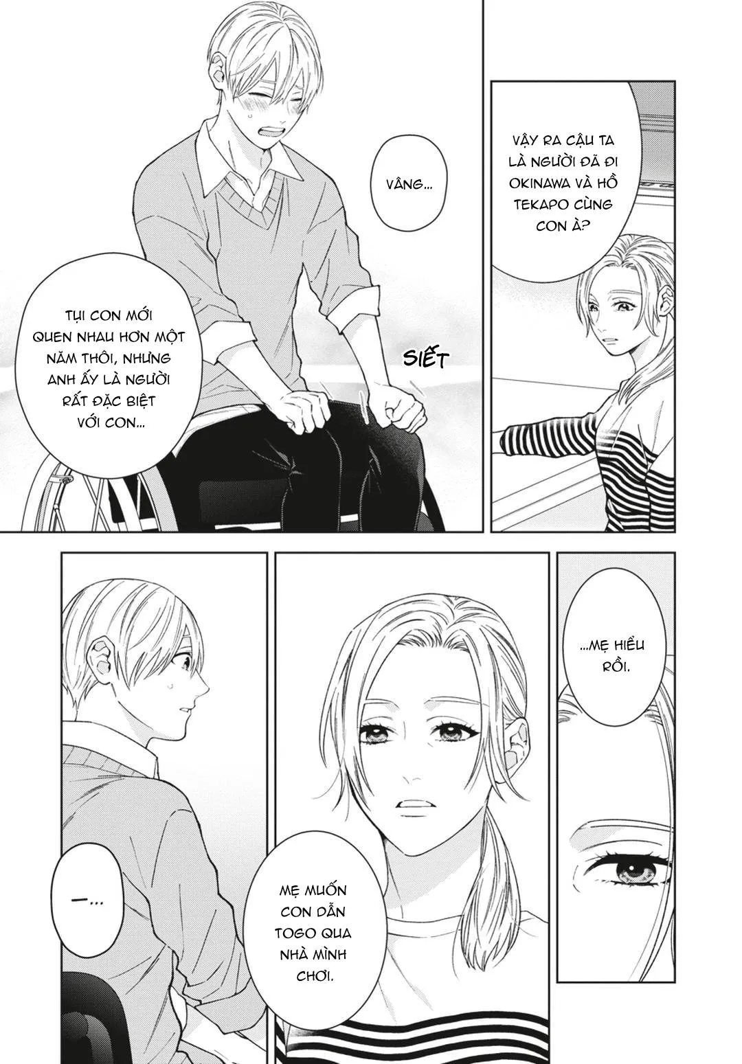 Ngắm Nhìn Bầu Trời Sao Chapter 8 Trang 18