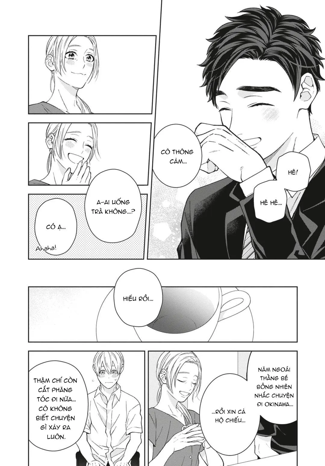 Ngắm Nhìn Bầu Trời Sao Chapter 8 Trang 25