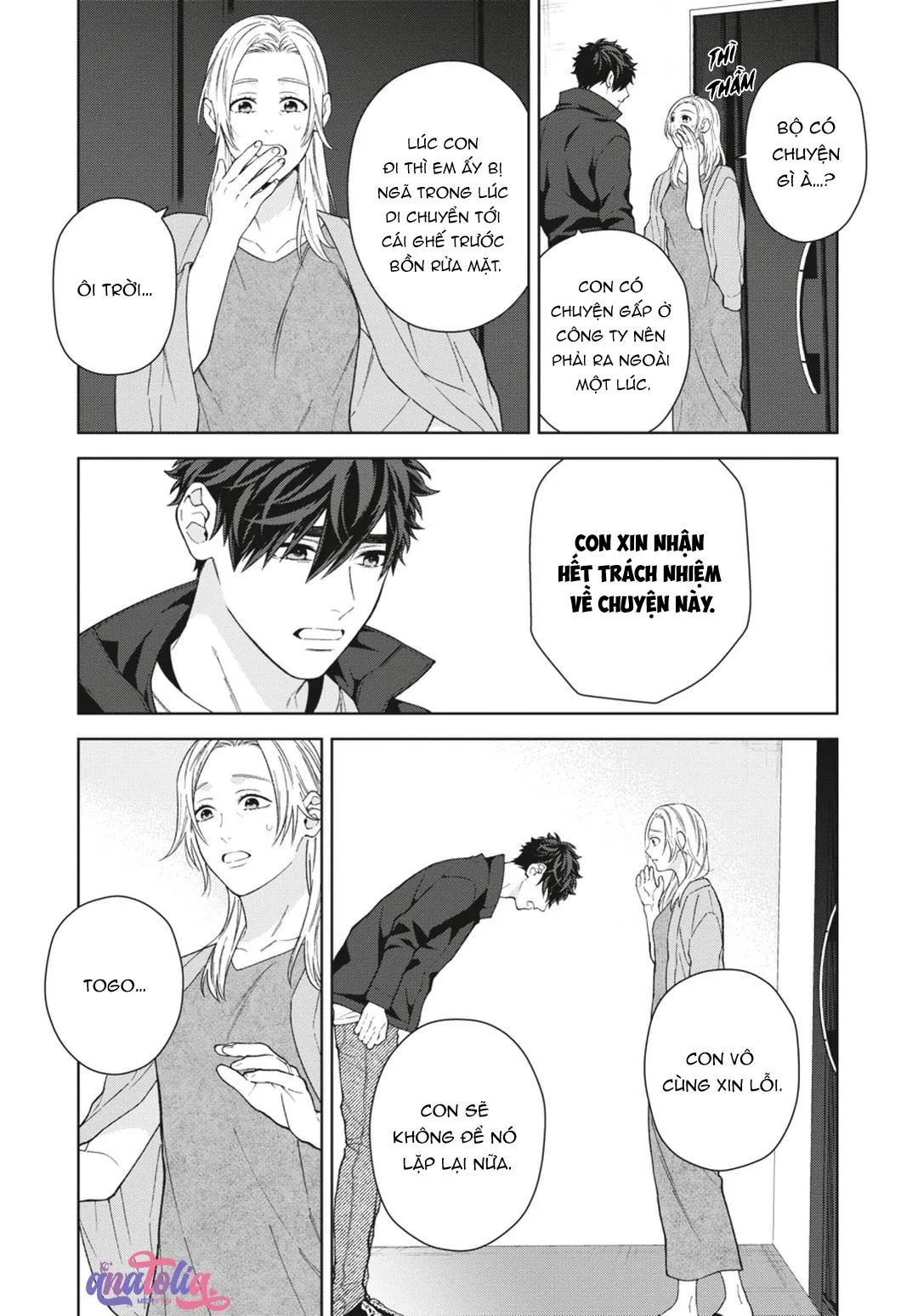 Ngắm Nhìn Bầu Trời Sao Chapter 8 Trang 36