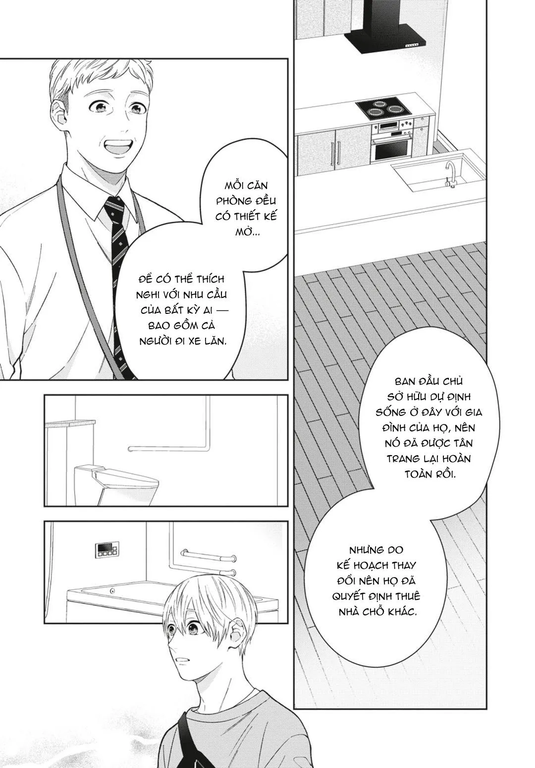 Ngắm Nhìn Bầu Trời Sao Chapter 9 Trang 5