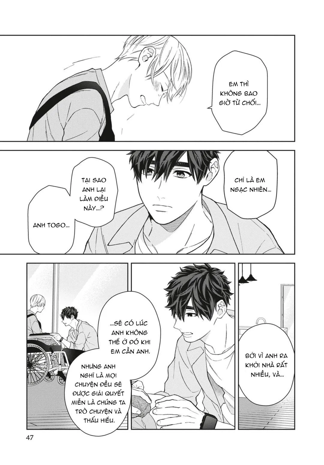 Ngắm Nhìn Bầu Trời Sao Chapter 9 Trang 9