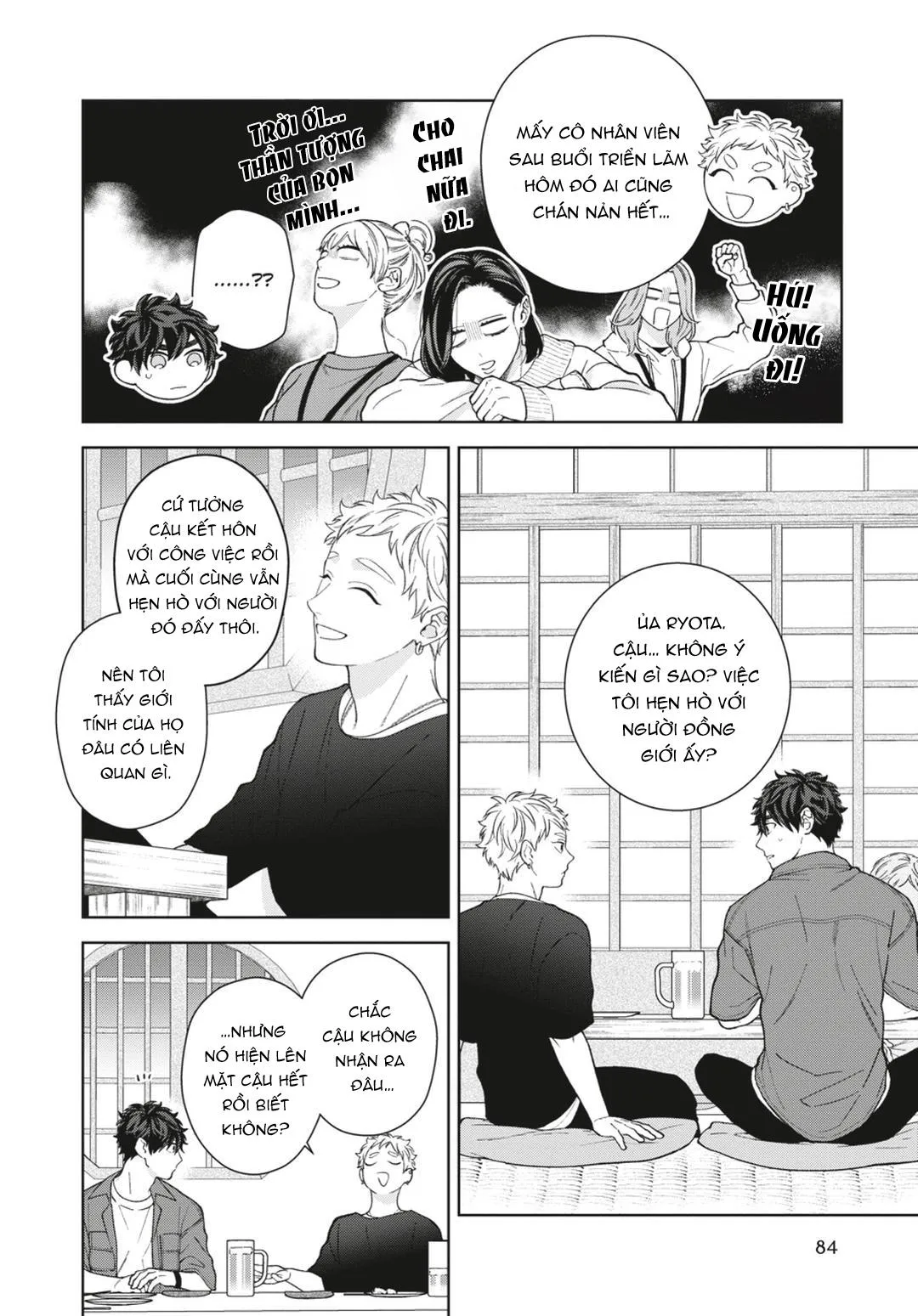 Ngắm Nhìn Bầu Trời Sao Chapter 10 Trang 12