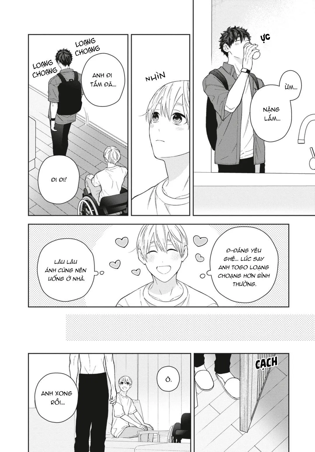 Ngắm Nhìn Bầu Trời Sao Chapter 10 Trang 16