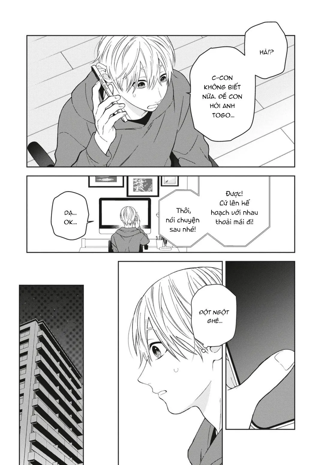 Ngắm Nhìn Bầu Trời Sao Chapter 11 Trang 3