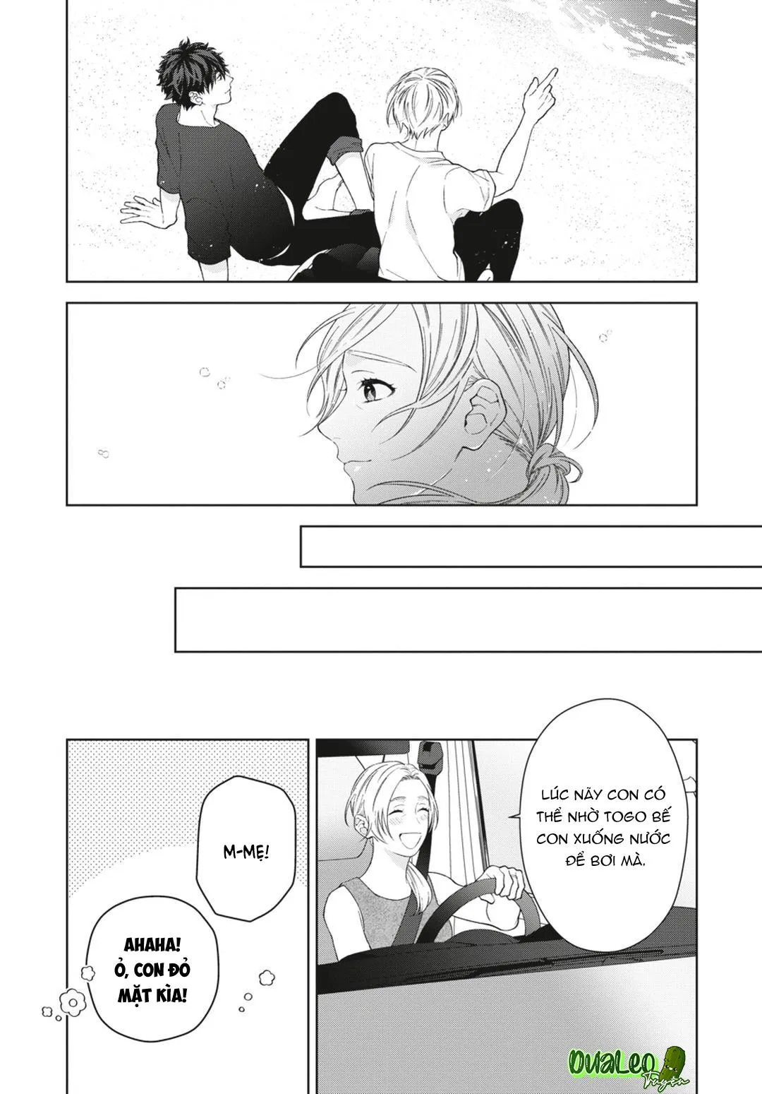 Ngắm Nhìn Bầu Trời Sao Chapter 11 Trang 13