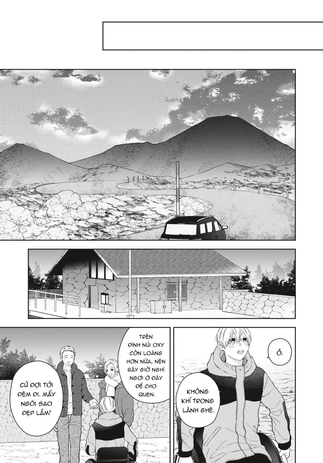 Ngắm Nhìn Bầu Trời Sao Chapter 11 Trang 15