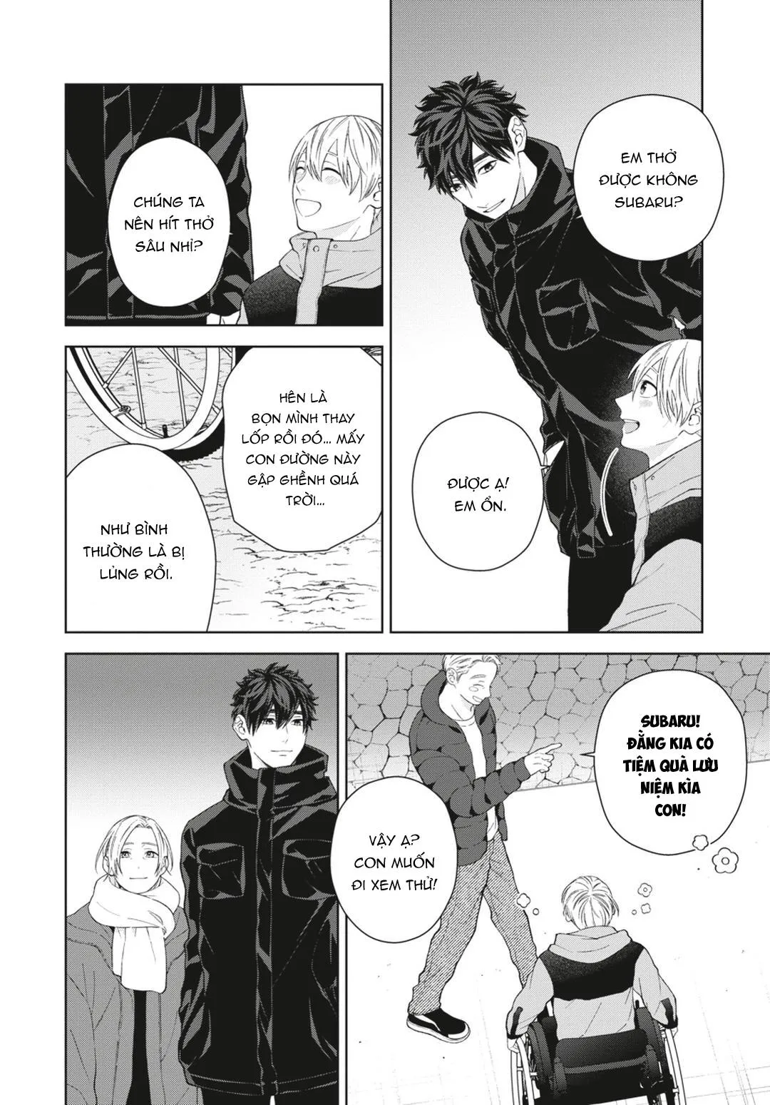 Ngắm Nhìn Bầu Trời Sao Chapter 11 Trang 16