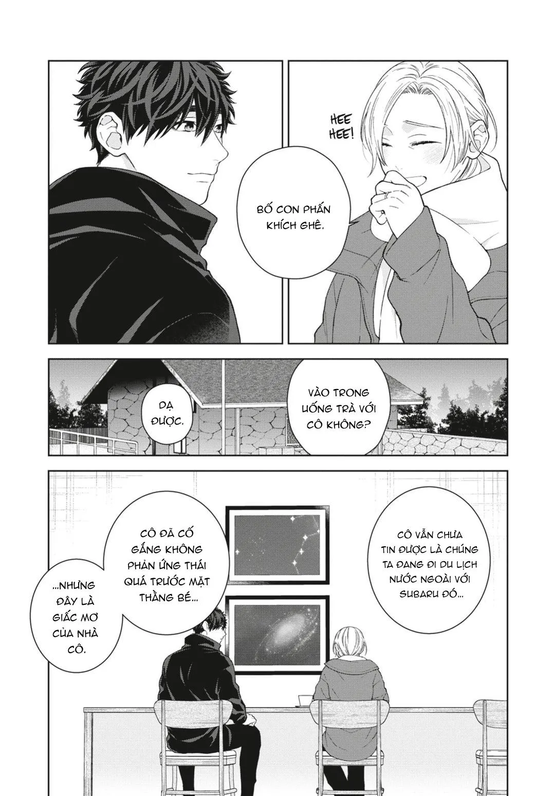 Ngắm Nhìn Bầu Trời Sao Chapter 11 Trang 17