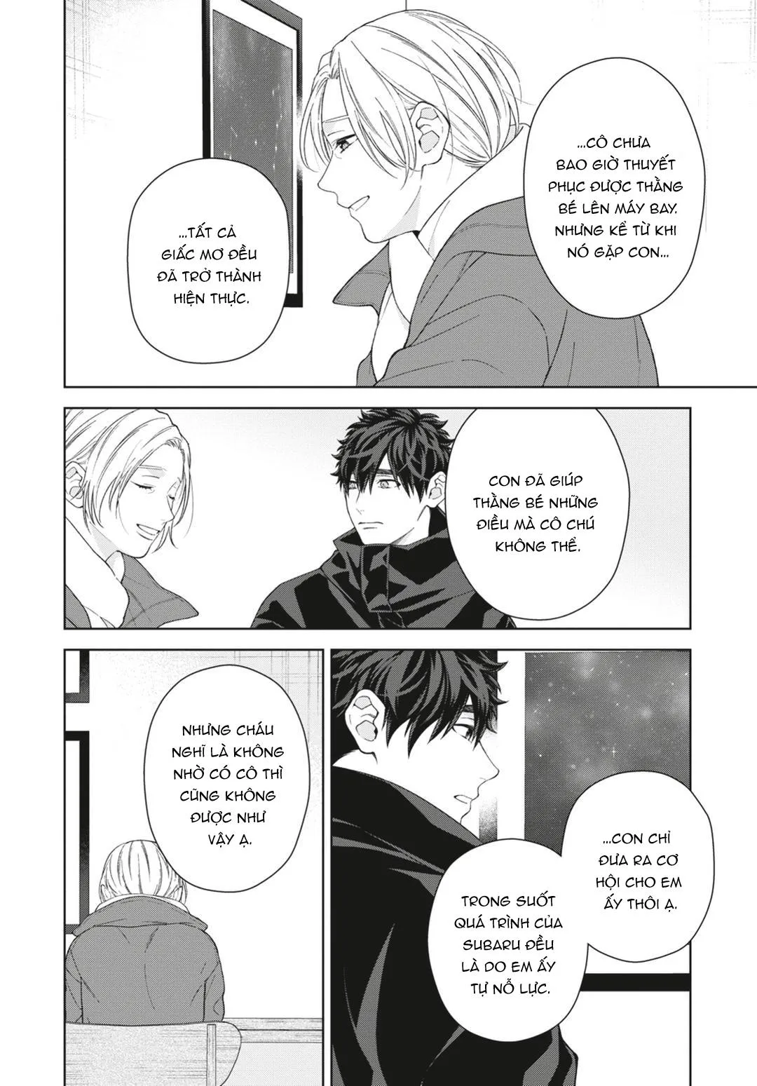 Ngắm Nhìn Bầu Trời Sao Chapter 11 Trang 18