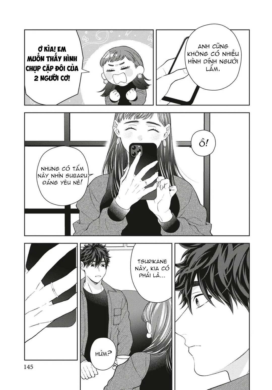 Ngắm Nhìn Bầu Trời Sao Chapter 12 Trang 3