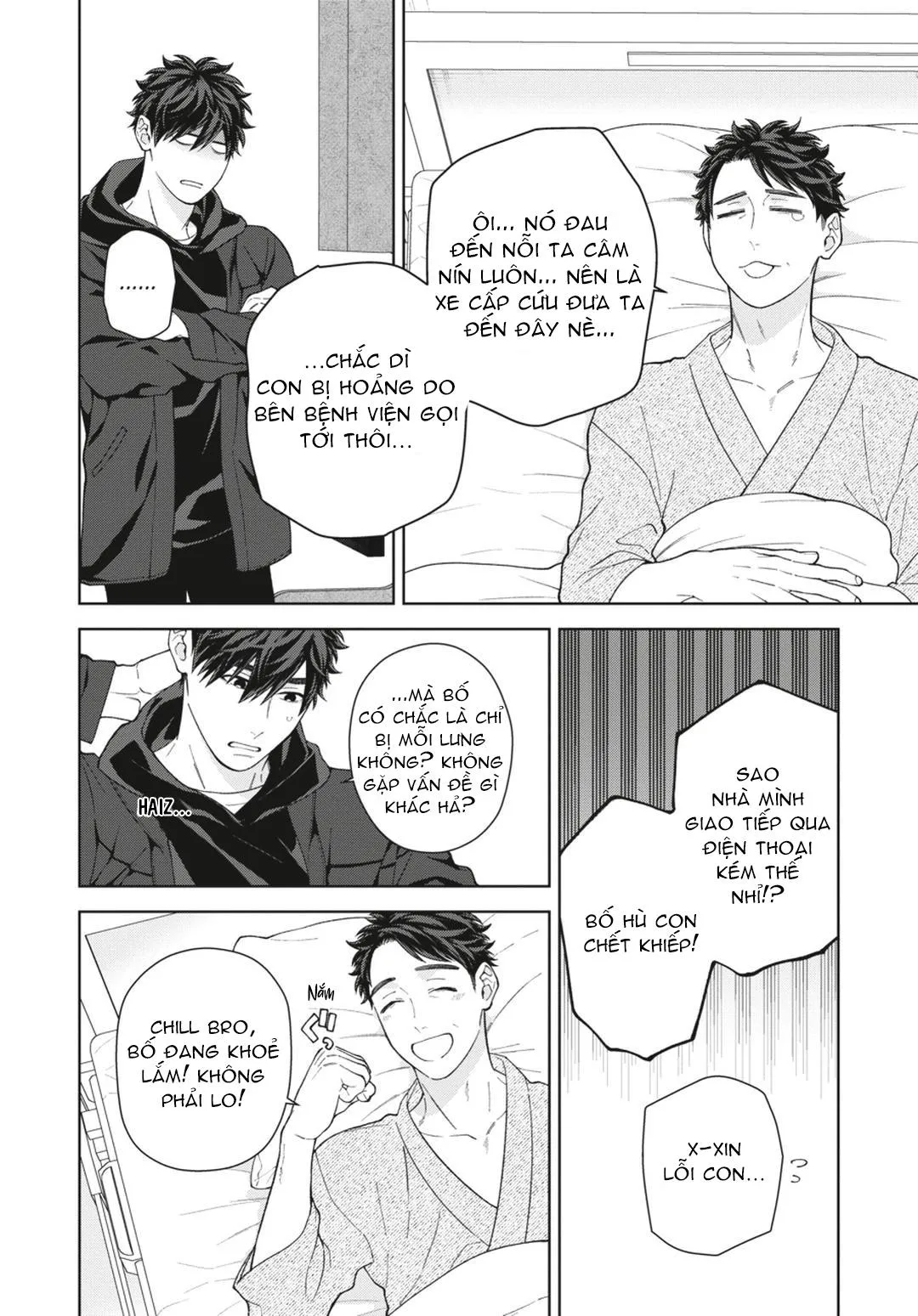 Ngắm Nhìn Bầu Trời Sao Chapter 12 Trang 12