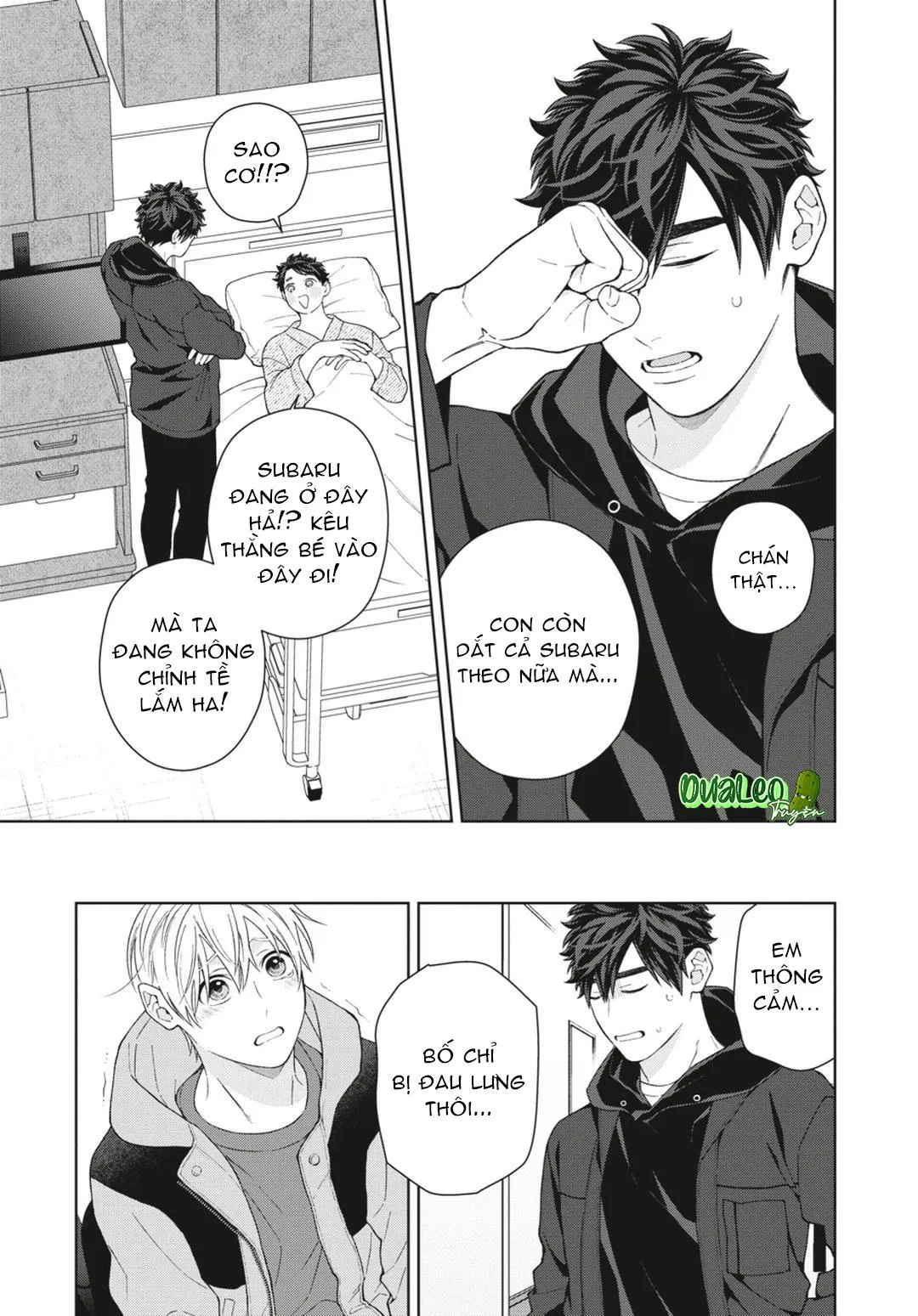 Ngắm Nhìn Bầu Trời Sao Chapter 12 Trang 13